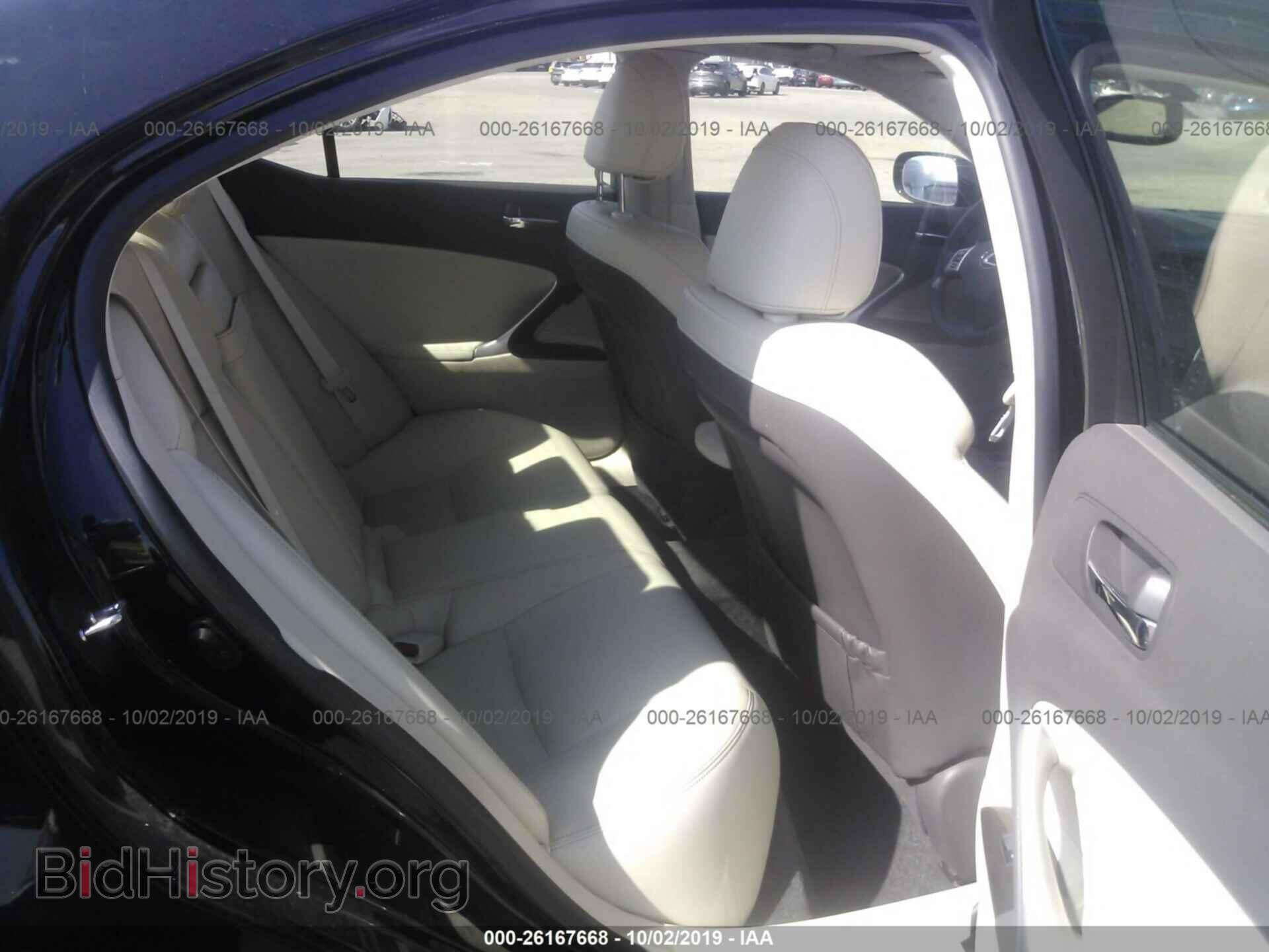 2012 LEXUS IS - VIN: JTHBF5C26C5168622 - Photo 8
