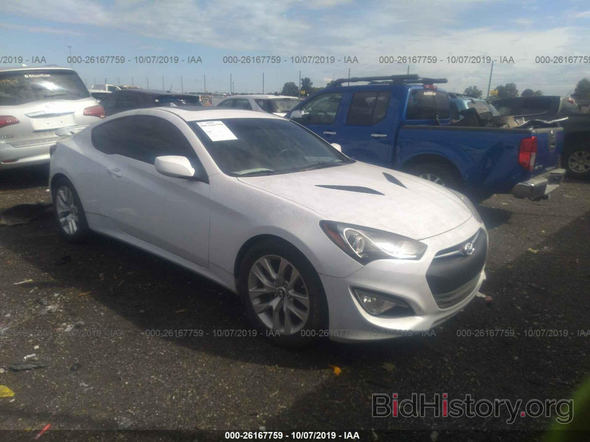 Фотография KMHHT6KD9EU121506 - HYUNDAI GENESIS COUPE 2014