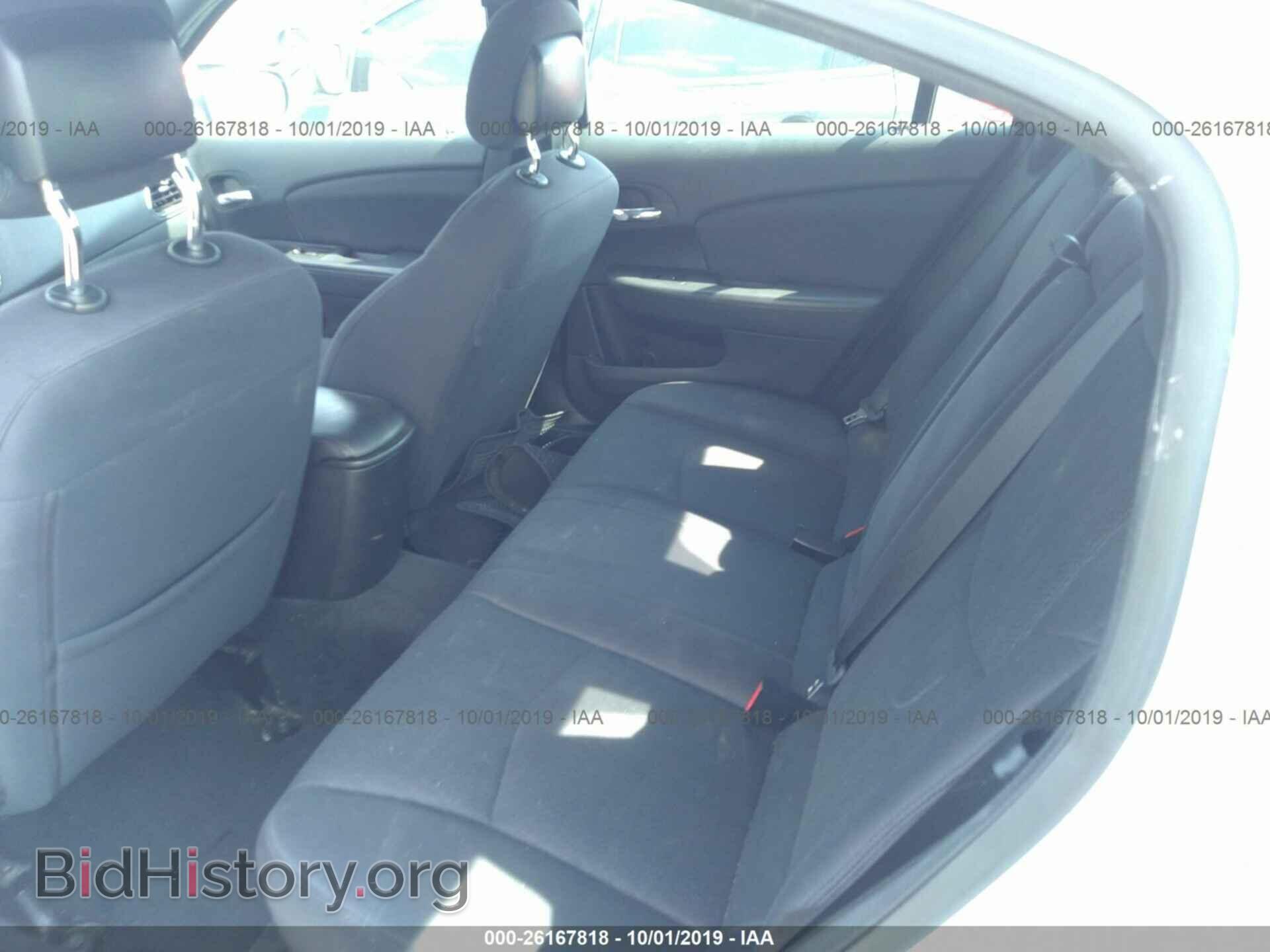 2013 CHRYSLER 200 - VIN: 1C3CCBBB3DN646516 - Фото 8