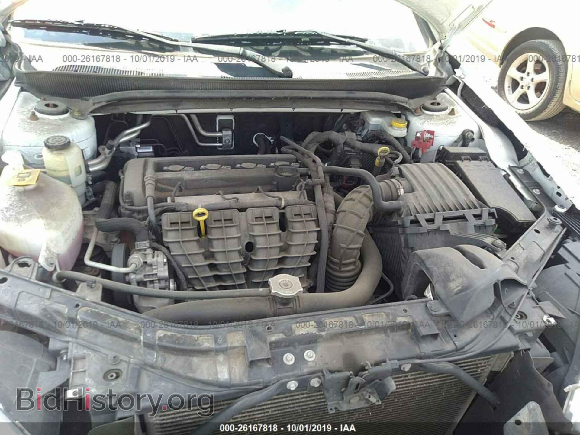 2013 CHRYSLER 200 - VIN: 1C3CCBBB3DN646516 - Фото 10