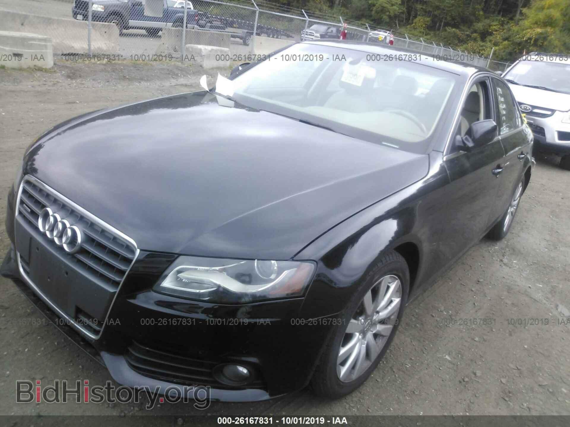 2012 AUDI A4 - VIN: WAUBFAFL7CN011113 - Фото 2