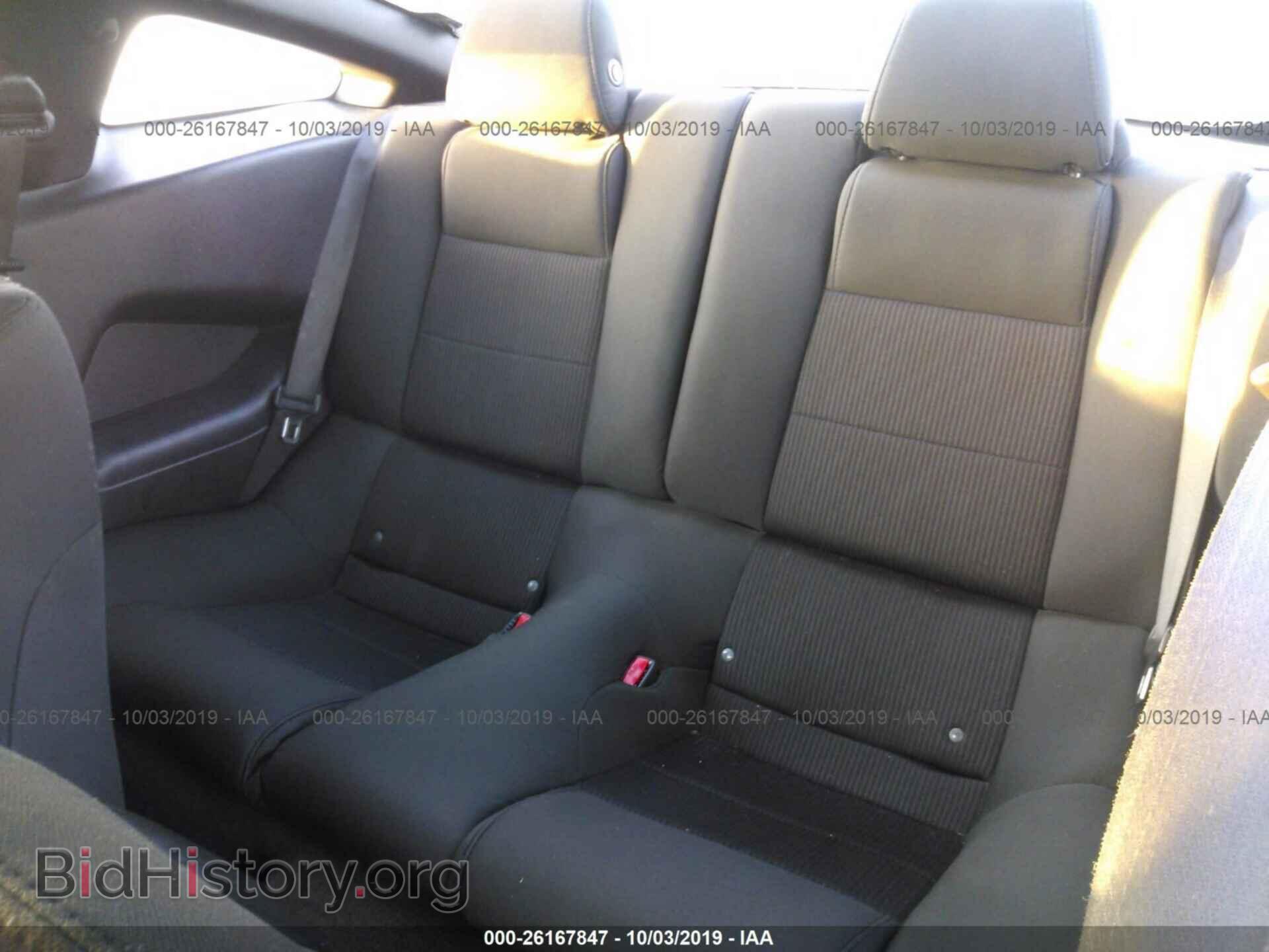 2013 FORD MUSTANG - VIN: 1ZVBP8AM1D5281994 - Фото 8