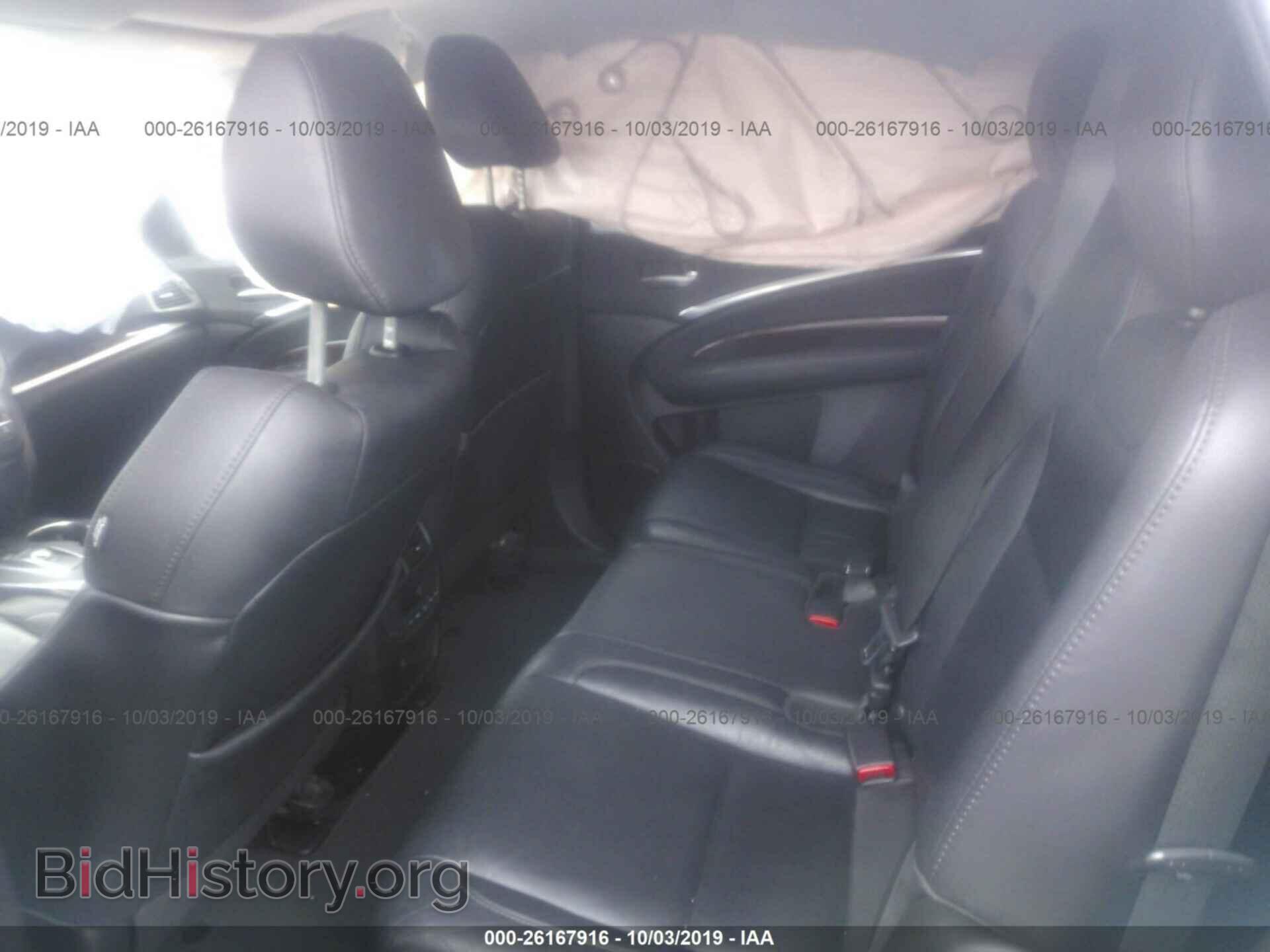 2016 ACURA MDX - VIN: 5FRYD4H28GB029437 - Фото 8