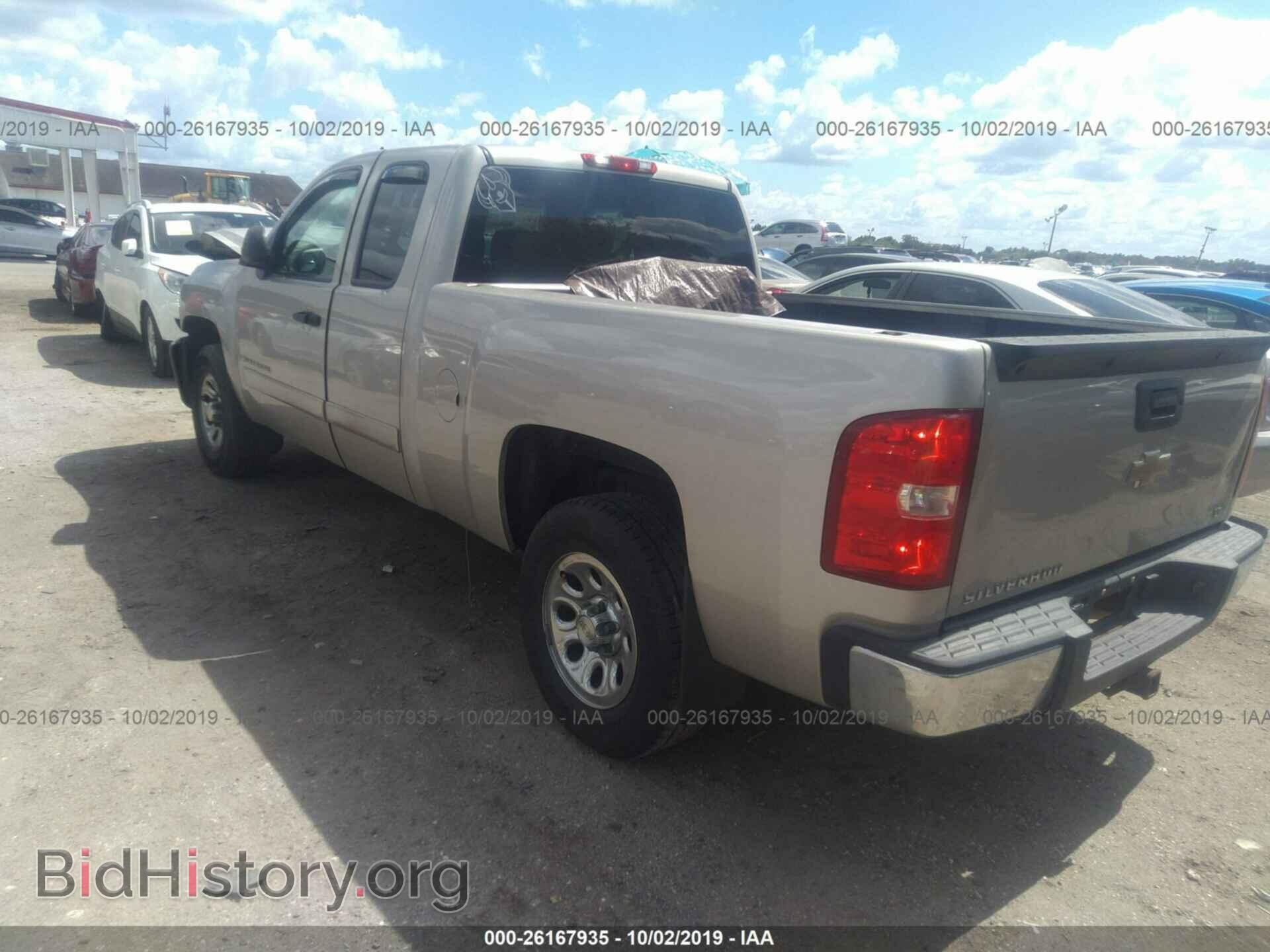 2008 CHEVROLET SILVERADO - VIN: 1GCEC19C58Z229233 - Фото 3