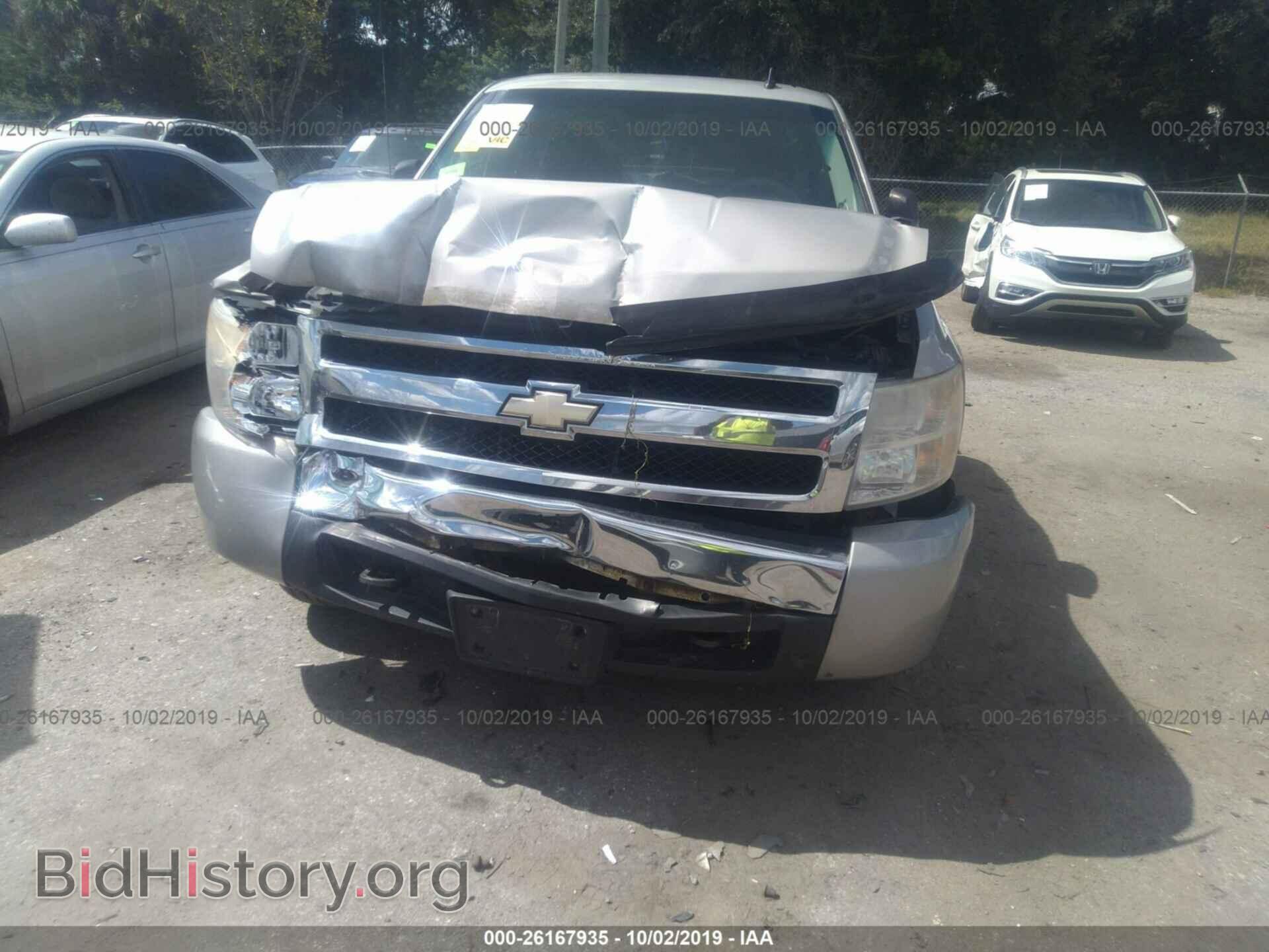 2008 CHEVROLET SILVERADO - VIN: 1GCEC19C58Z229233 - Фото 6