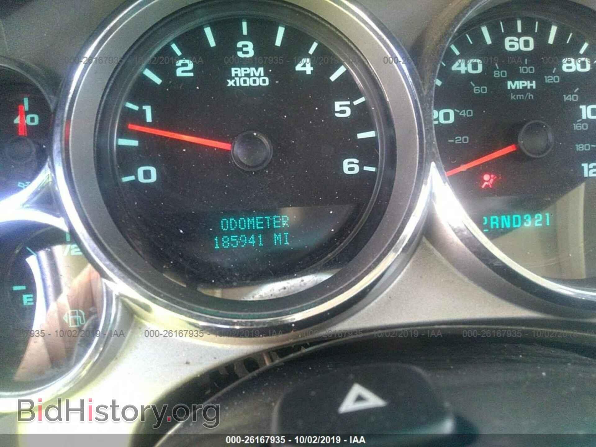 2008 CHEVROLET SILVERADO - VIN: 1GCEC19C58Z229233 - Фото 7