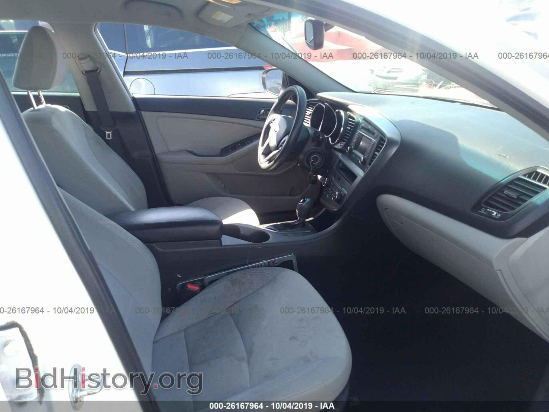 2013 KIA OPTIMA - VIN: KNAGM4A76D5381204 - Photo 5