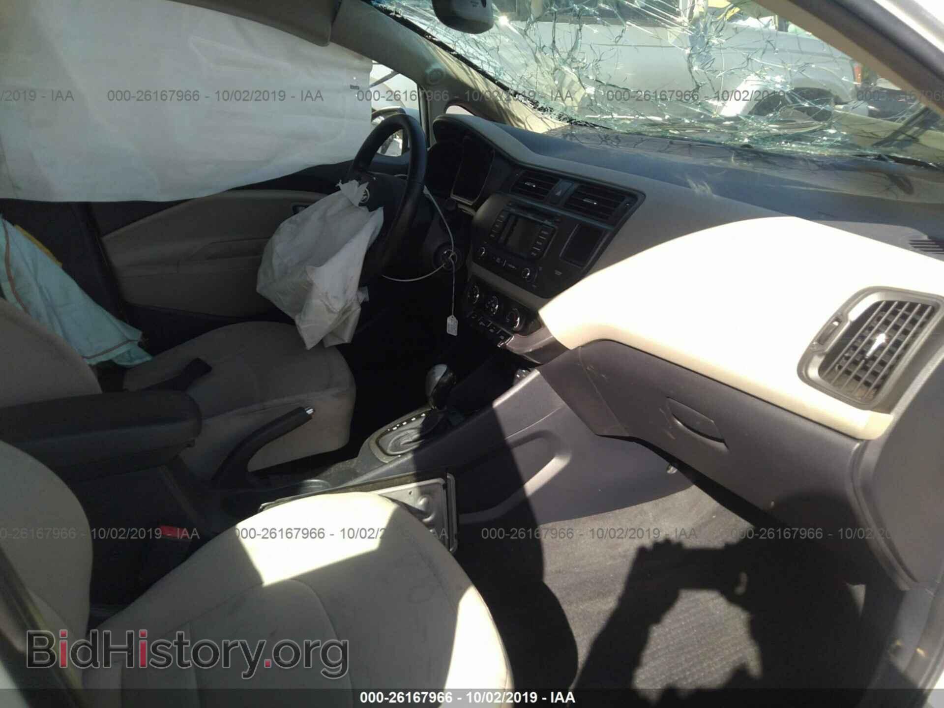 2012 KIA RIO - VIN: KNADN5A33C6080918 - Photo 5