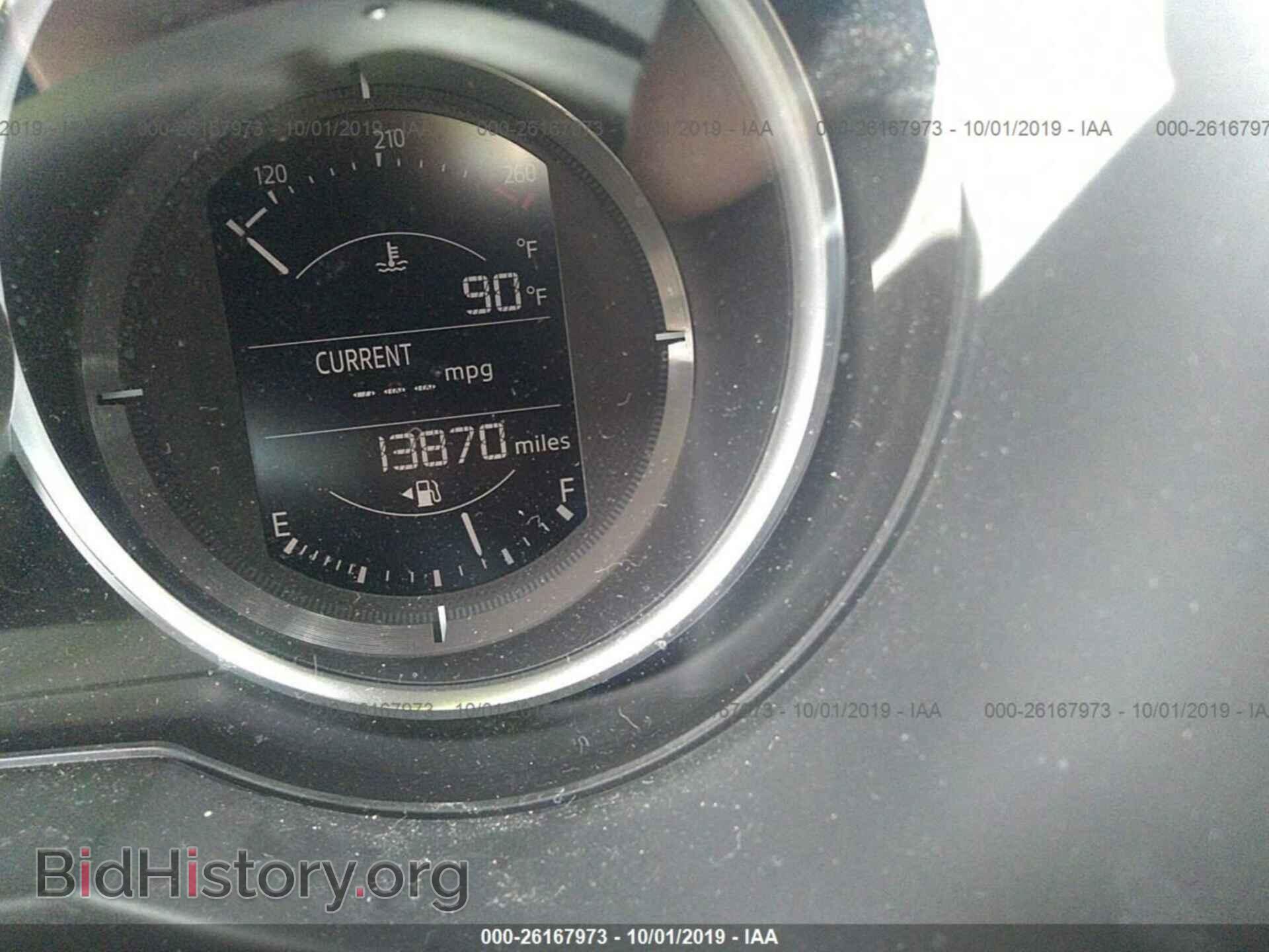 2017 MAZDA 6 - VIN: JM1GL1U50H1119707 - Фото 7