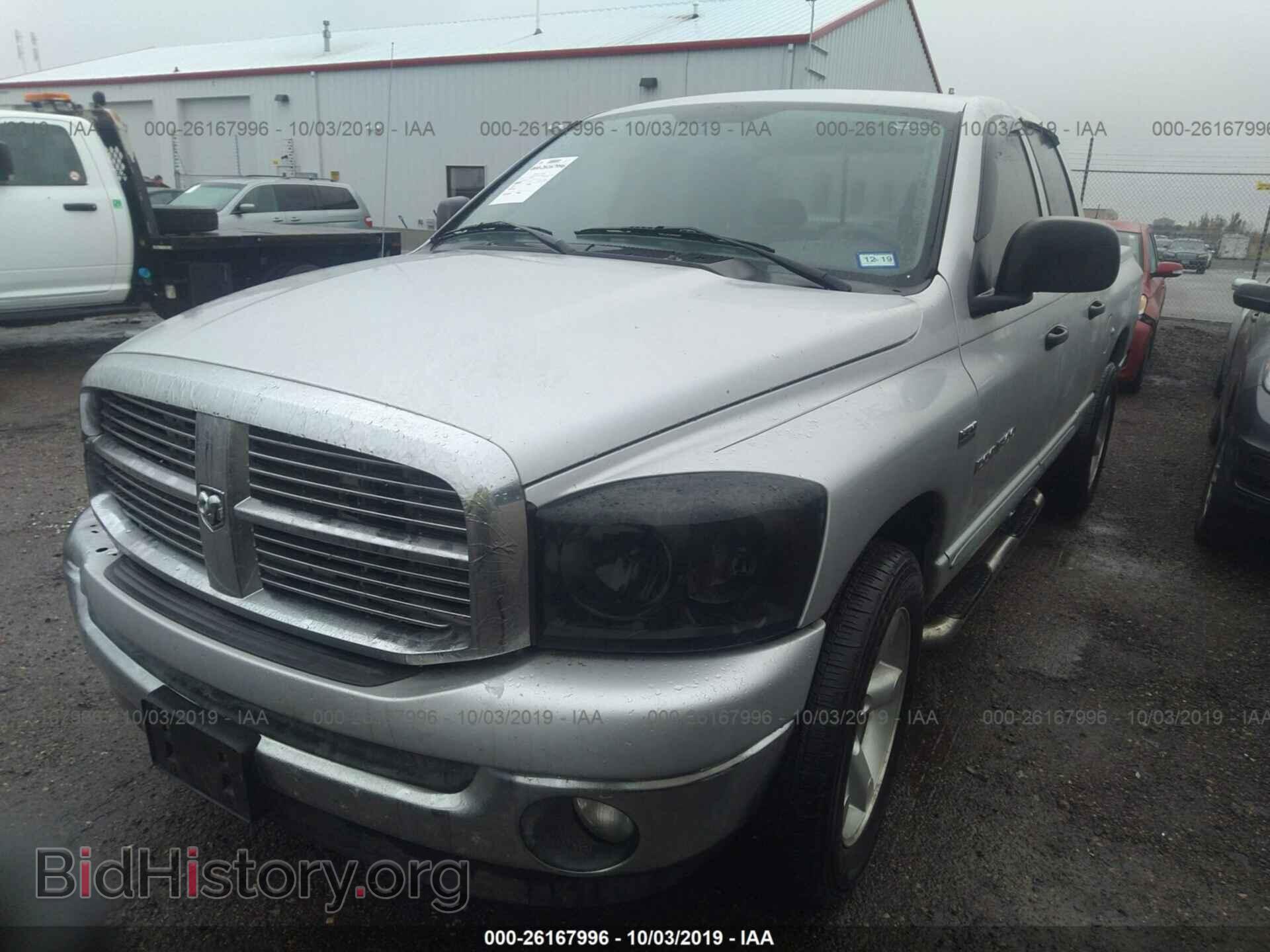 2007 DODGE RAM 1500 - VIN: 1D7HA18227S175916 - Фото 2
