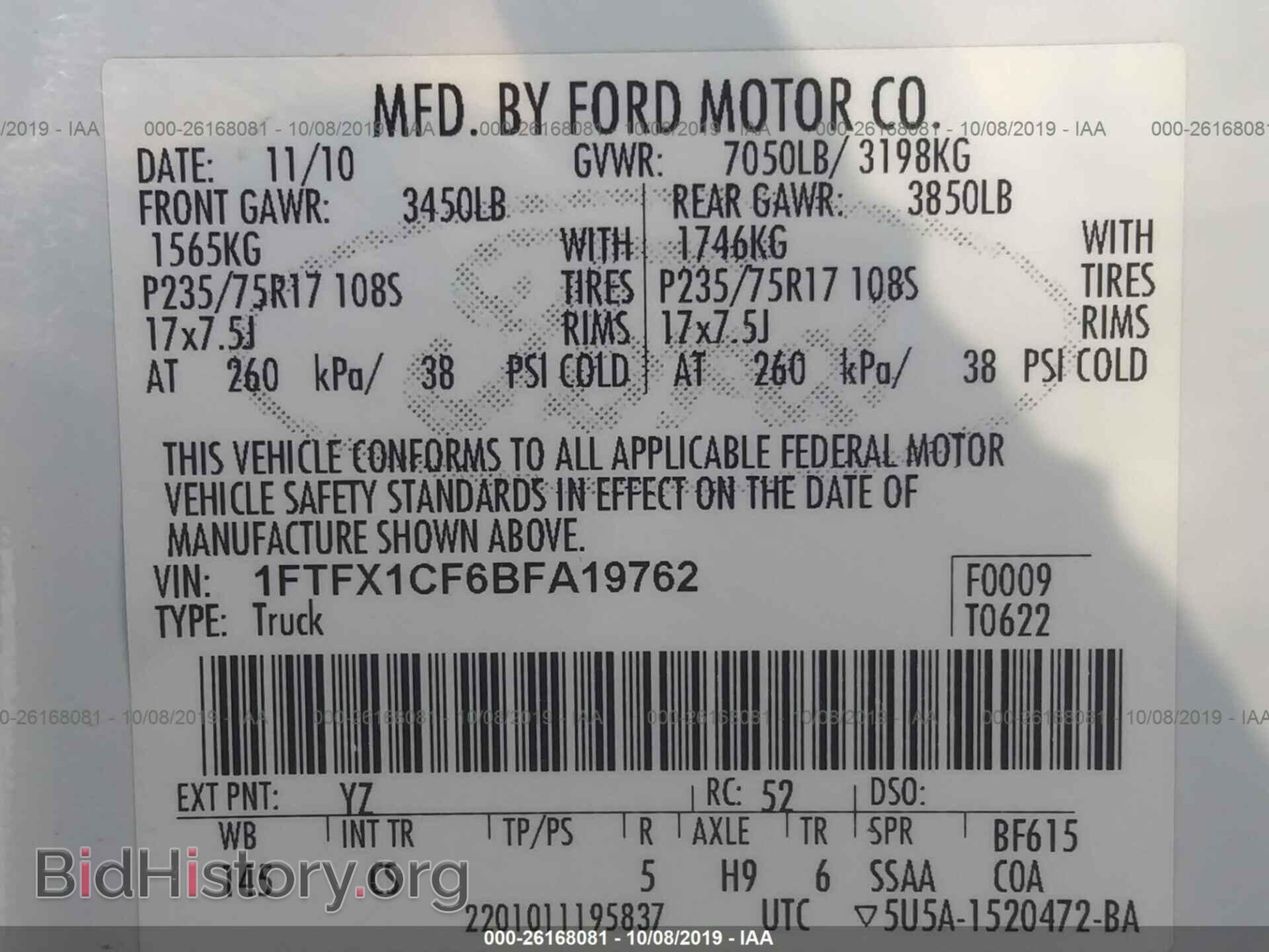 2011 FORD F150 - VIN: 1FTFX1CF6BFA19762 - Photo 9