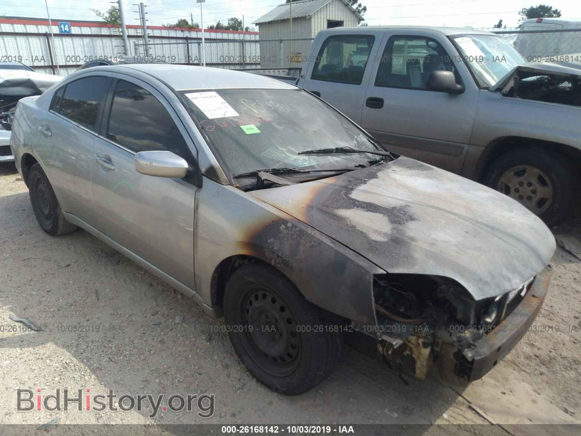 Фотография 4A32B3FF8CE014541 - MITSUBISHI GALANT 2012