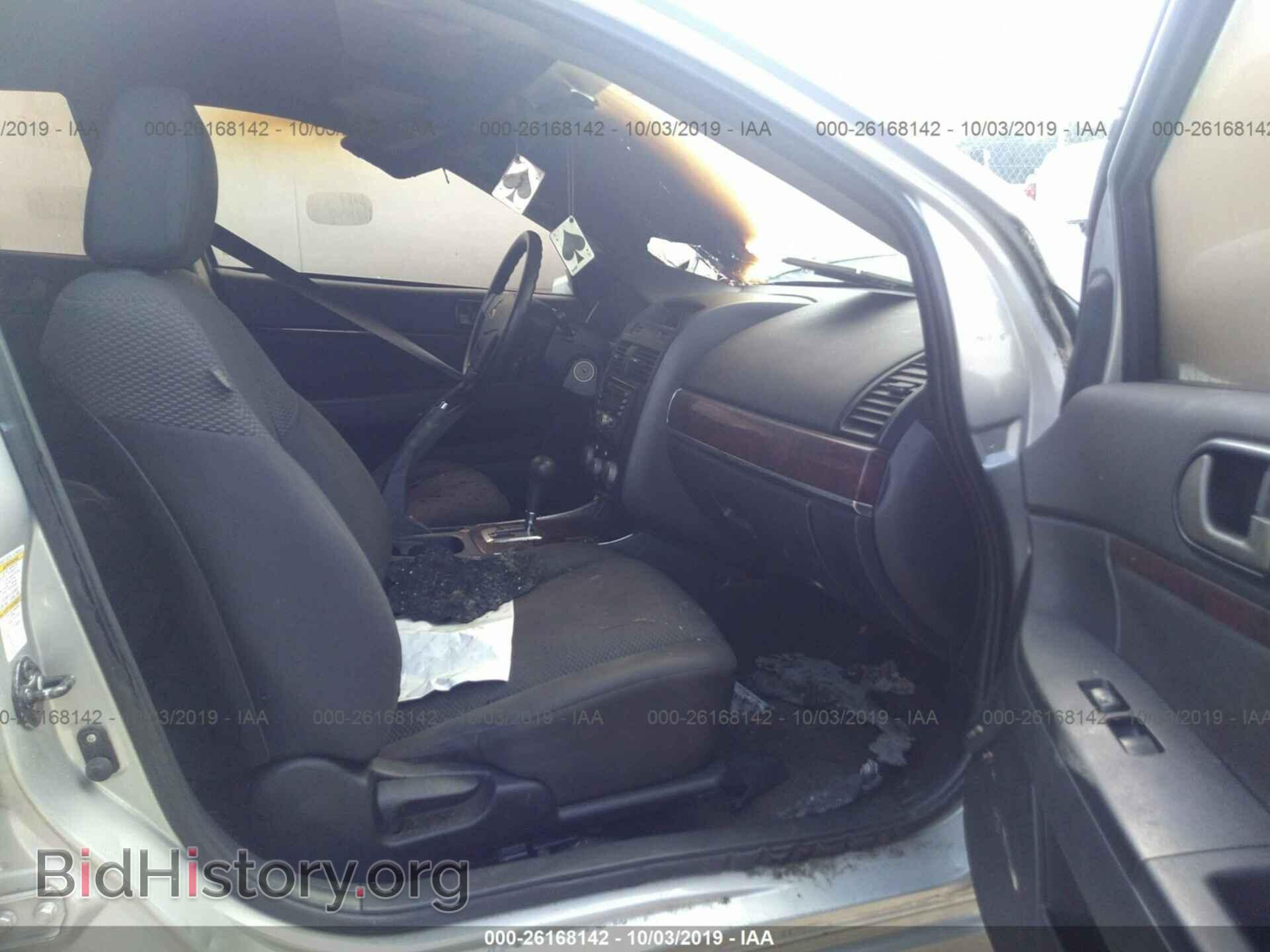 2012 MITSUBISHI GALANT - VIN: 4A32B3FF8CE014541 - Фото 5