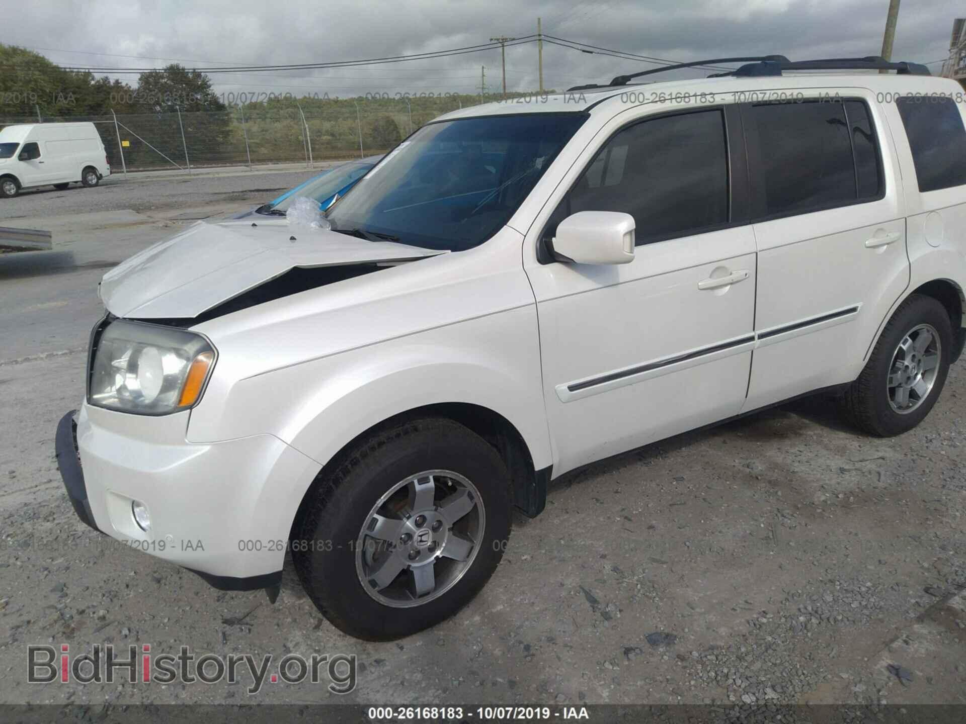 2011 HONDA PILOT - VIN: 5FNYF3H94BB057117 - Photo 2