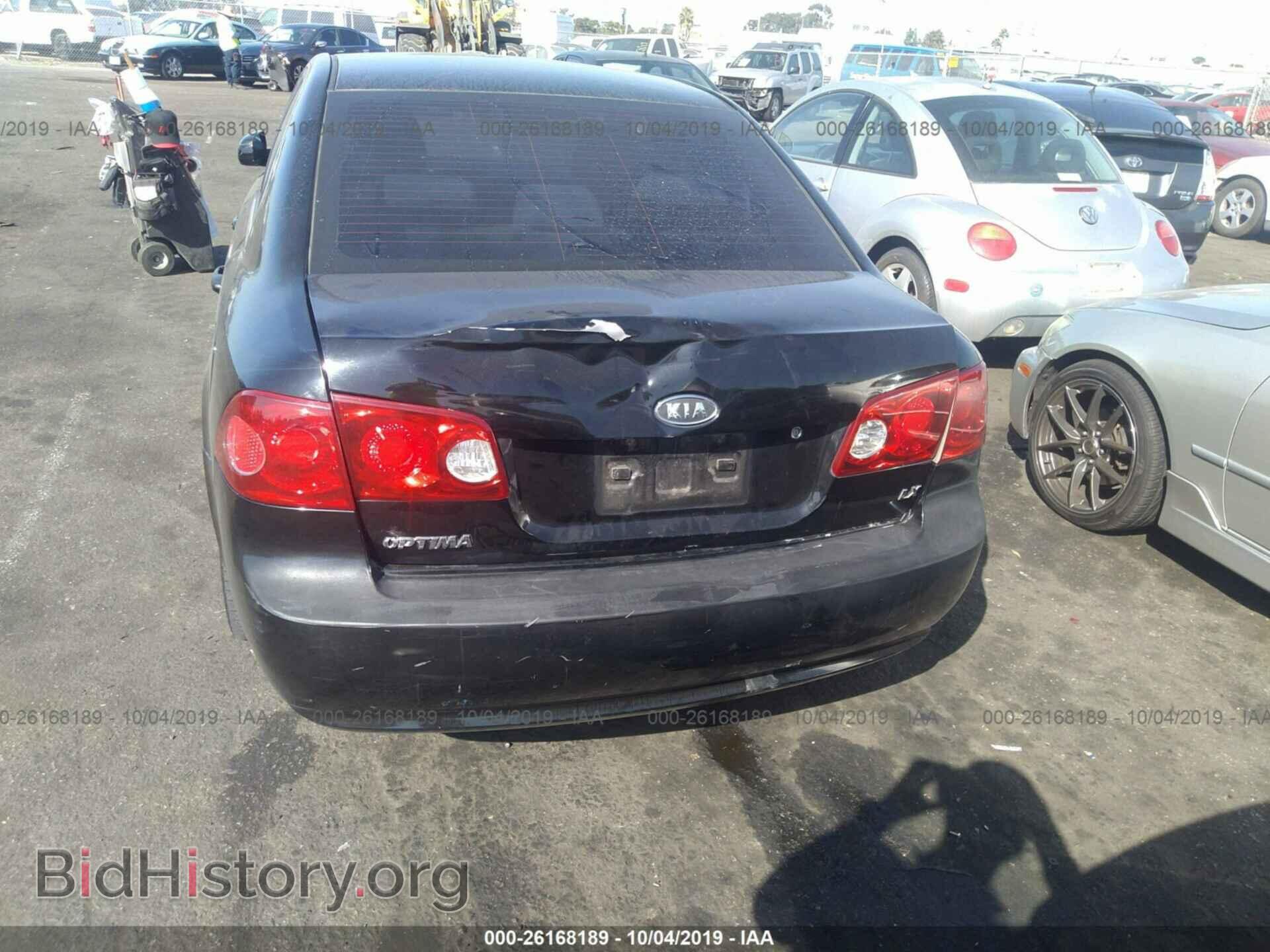 2008 KIA OPTIMA - VIN: KNAGE123785178626 - Фото 6