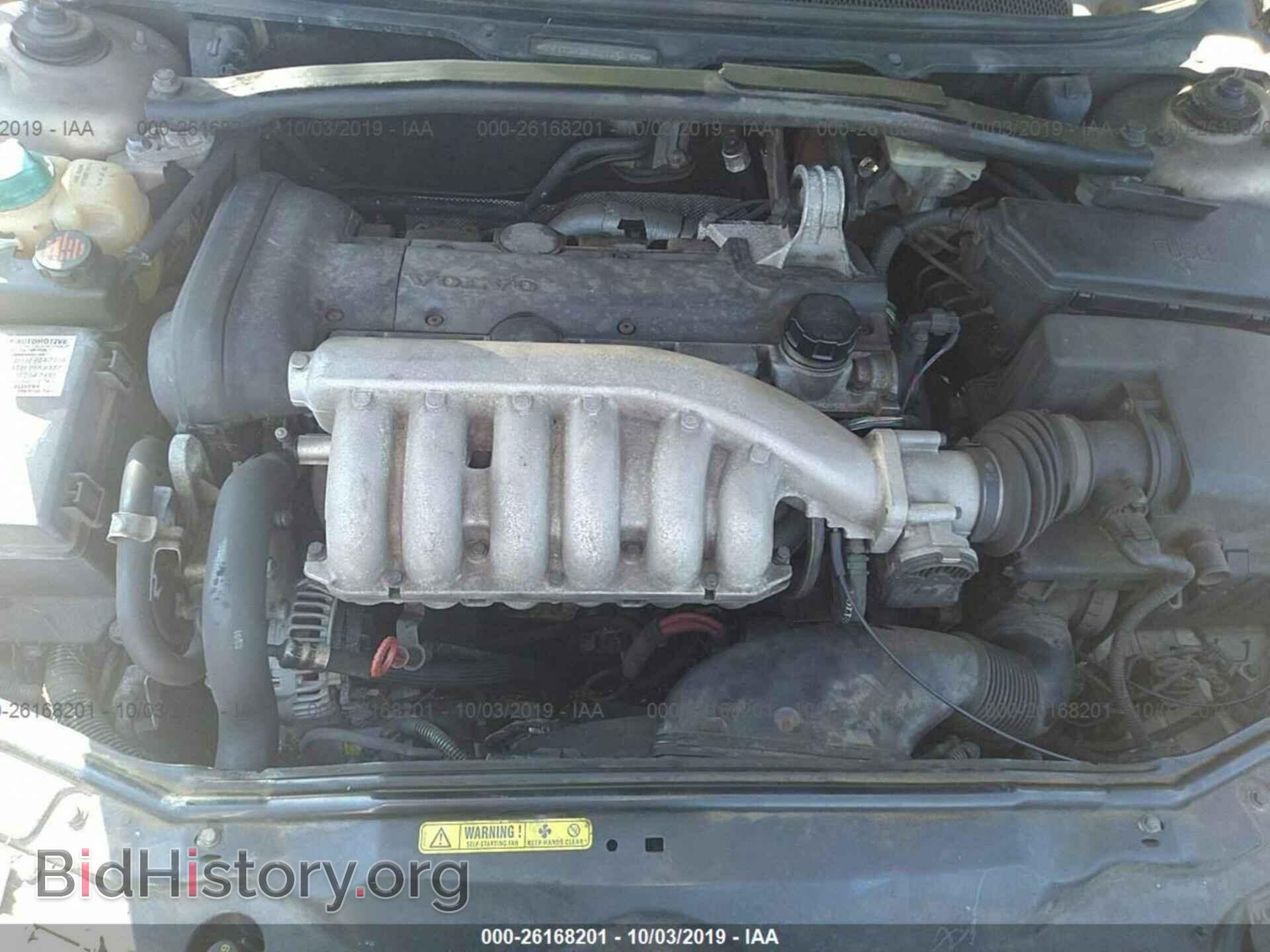 2002 VOLVO S80 - VIN: YV1TS92D921240179 - Фото 10