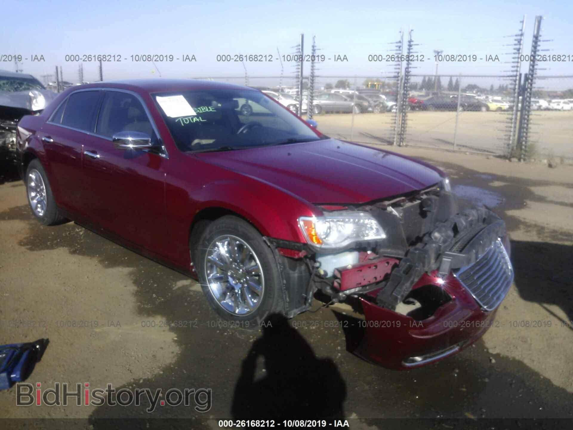 Фотография 2C3CCACG5CH192314 - CHRYSLER 300 2012