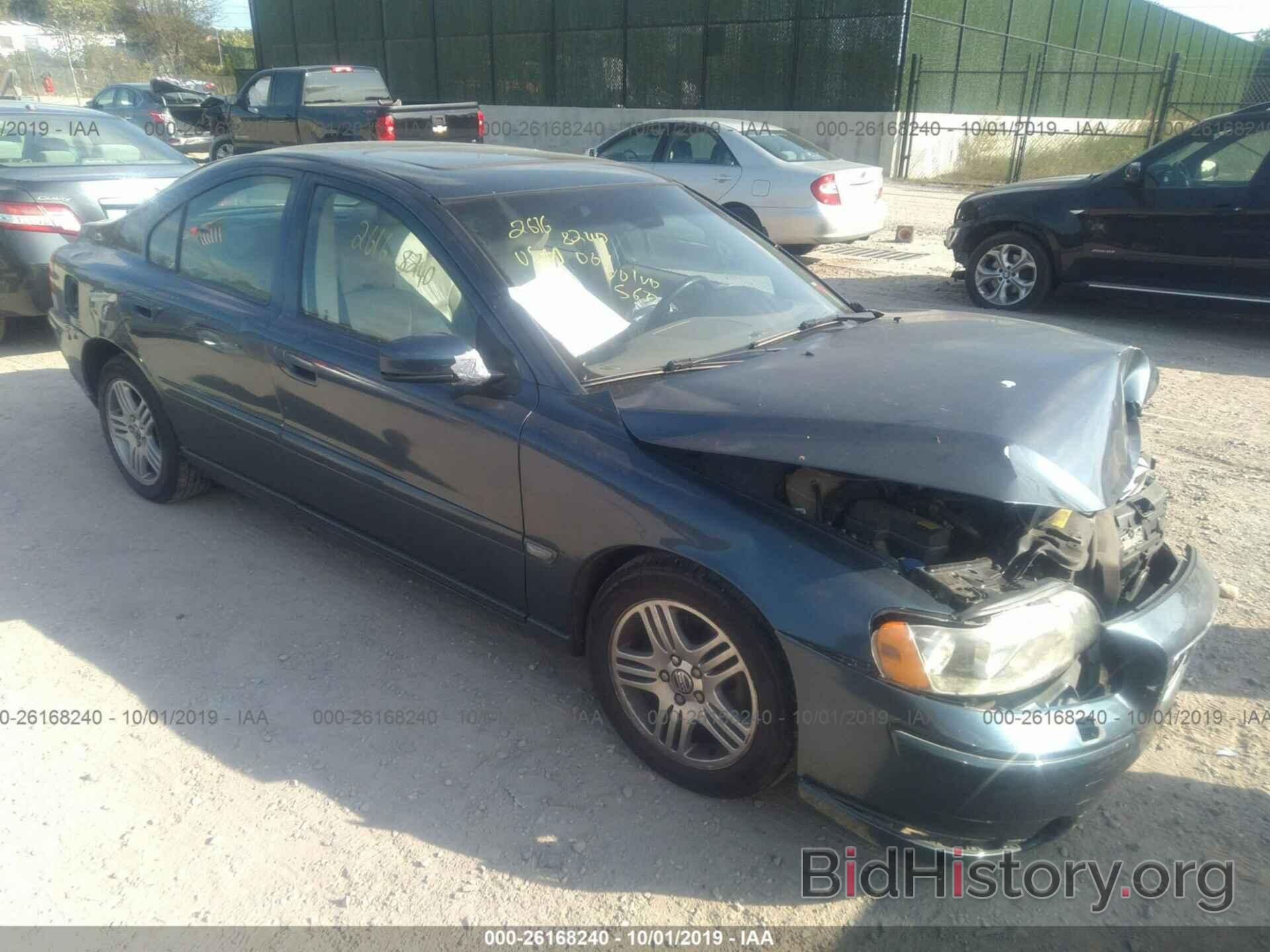 Photo YV1RS592562553169 - VOLVO S60 2006