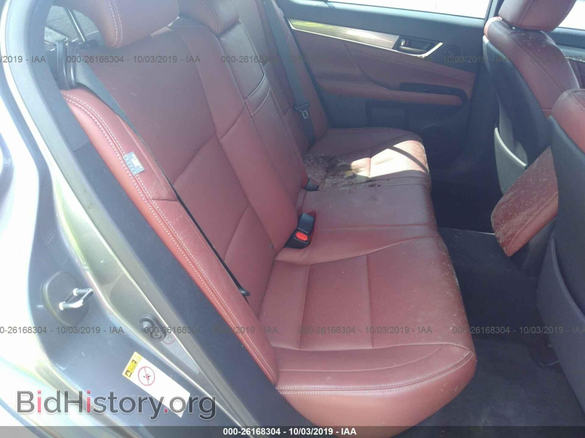 2015 LEXUS GS - VIN: JTHBE1BL2FA016578 - Фото 8