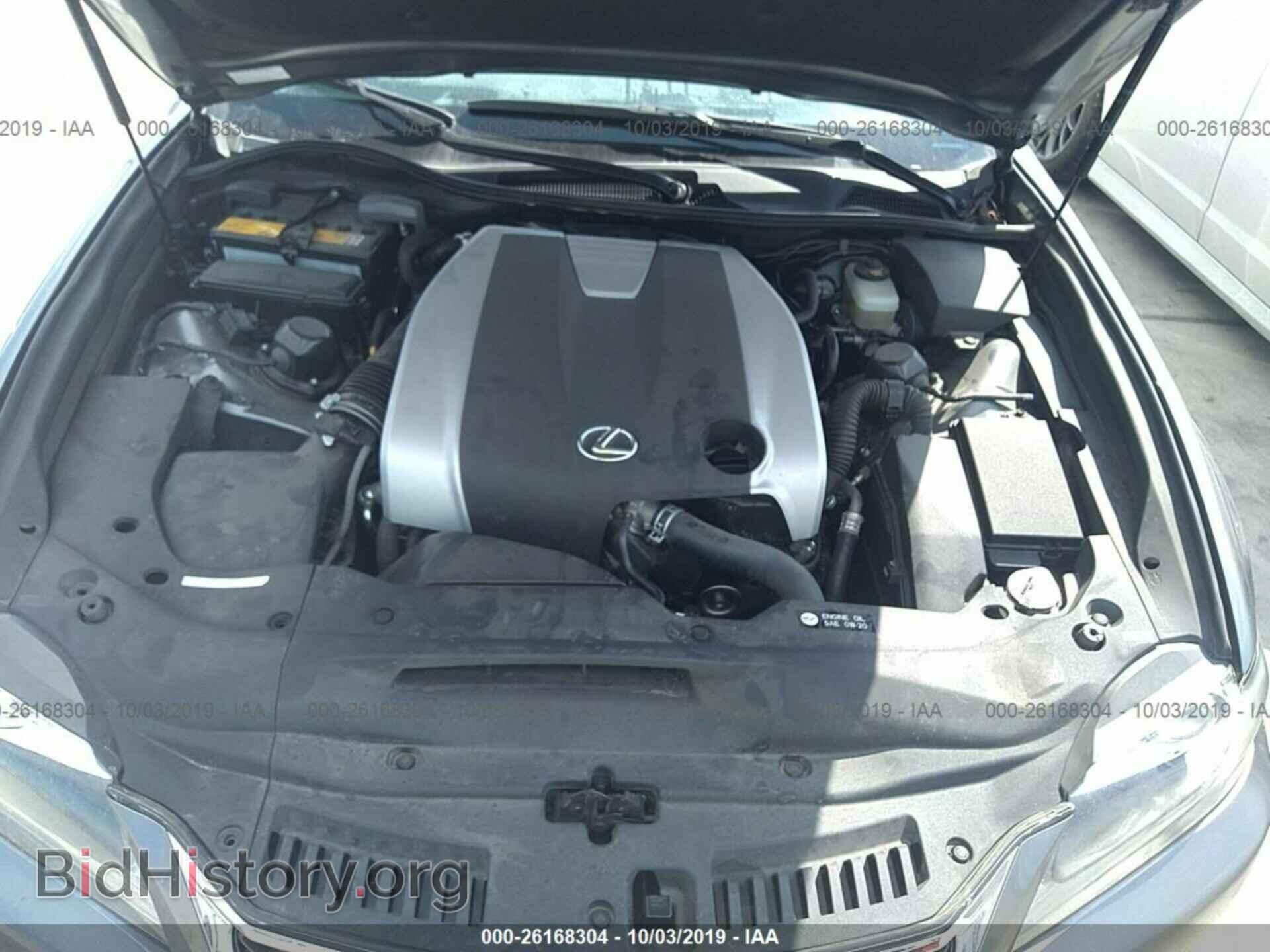 2015 LEXUS GS - VIN: JTHBE1BL2FA016578 - Фото 10