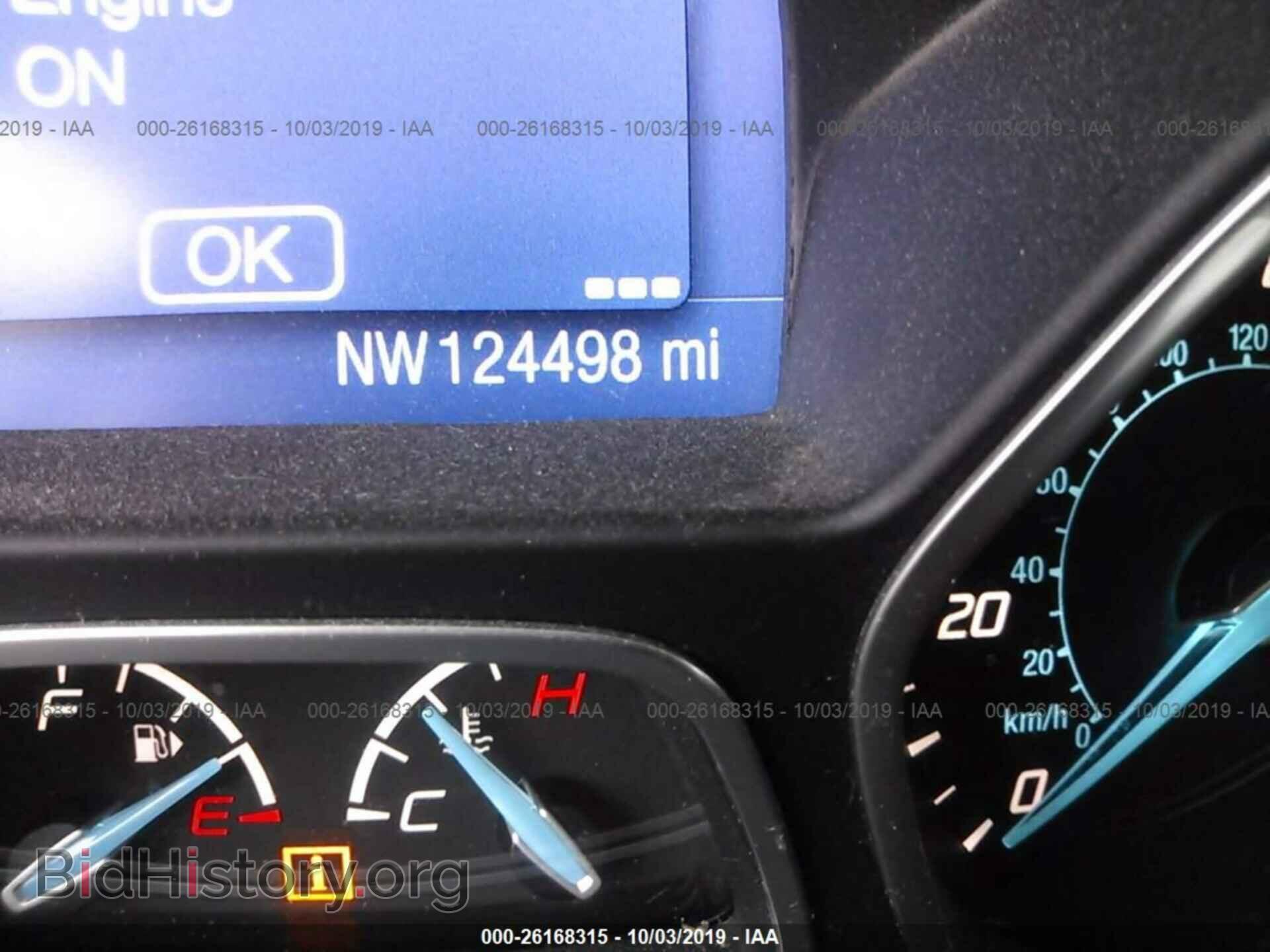2014 FORD FOCUS - VIN: 1FADP3F23EL215584 - Photo 7