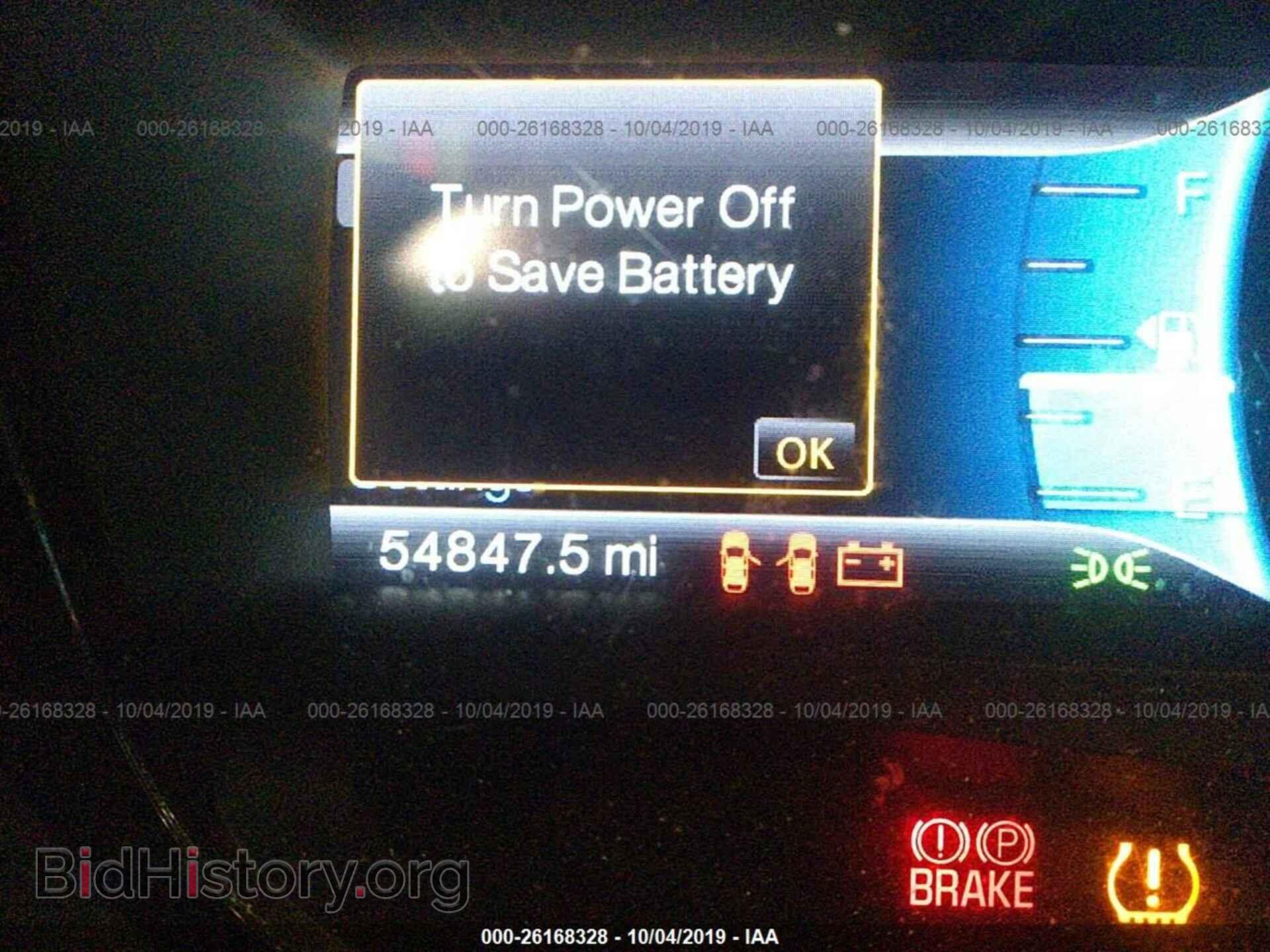 2014 FORD EDGE - VIN: 2FMDK4KC3EBA51116 - Фото 7