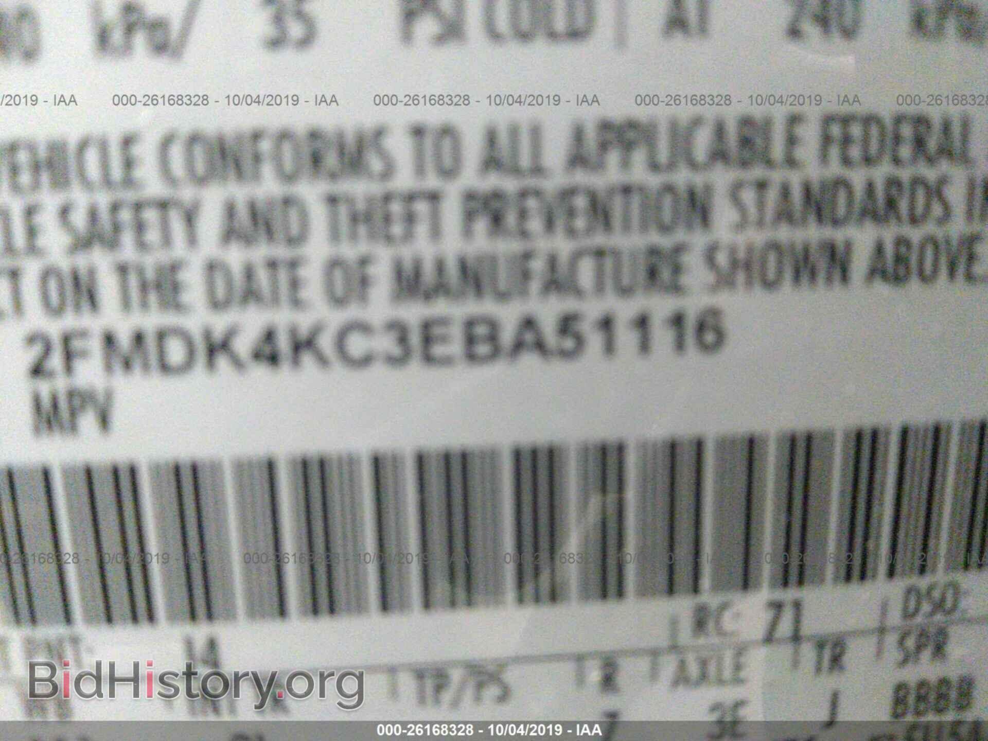 2014 FORD EDGE - VIN: 2FMDK4KC3EBA51116 - Фото 9