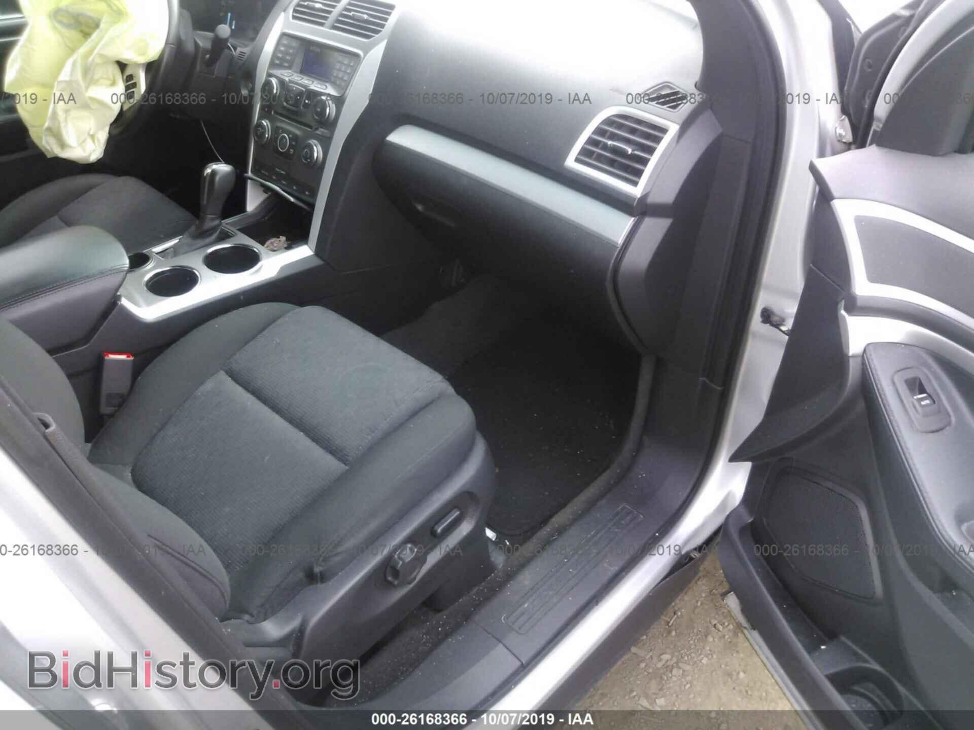 2014 FORD EXPLORER - VIN: 1FM5K7D88EGA05966 - Photo 5