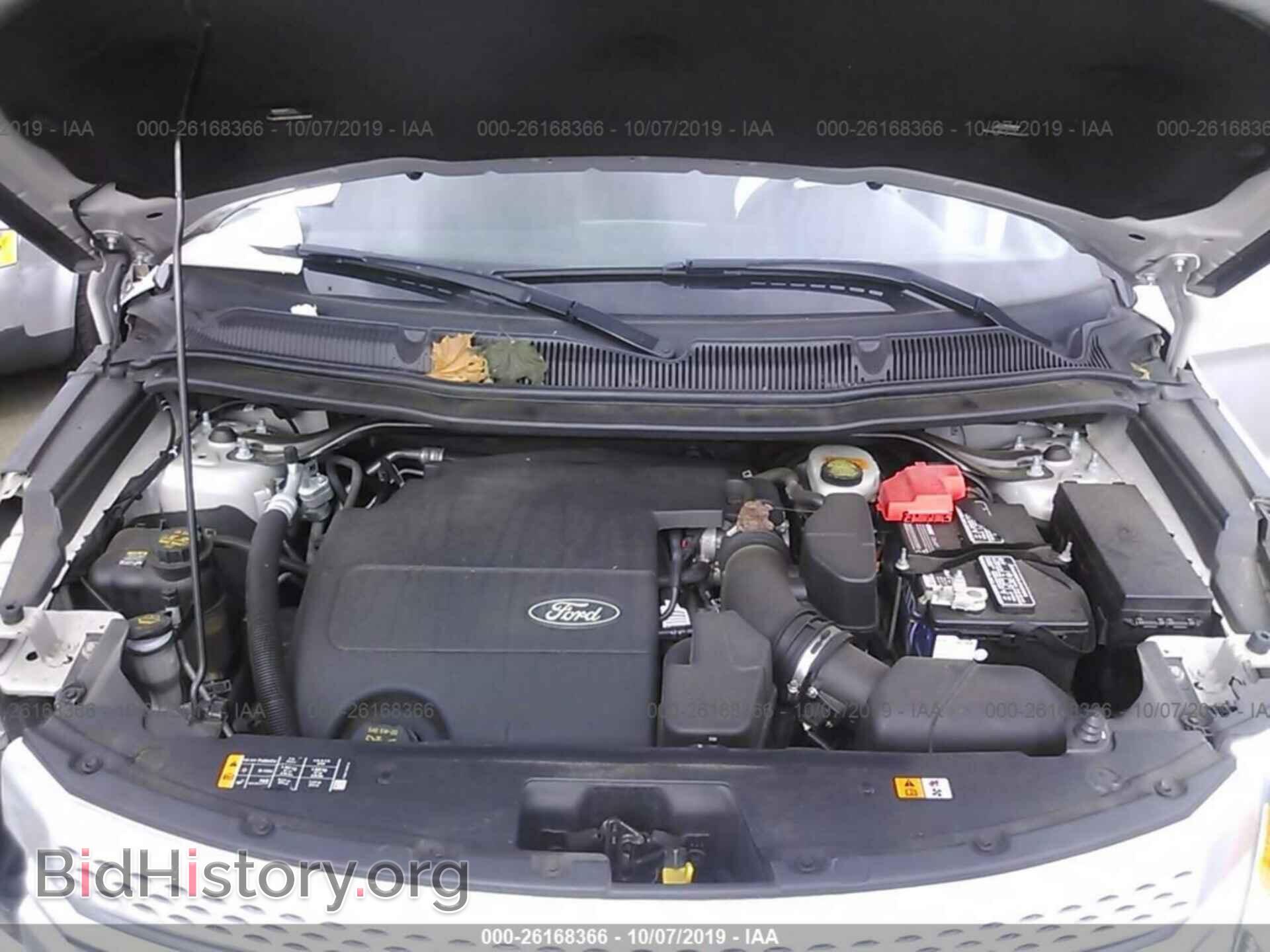 2014 FORD EXPLORER - VIN: 1FM5K7D88EGA05966 - Photo 10