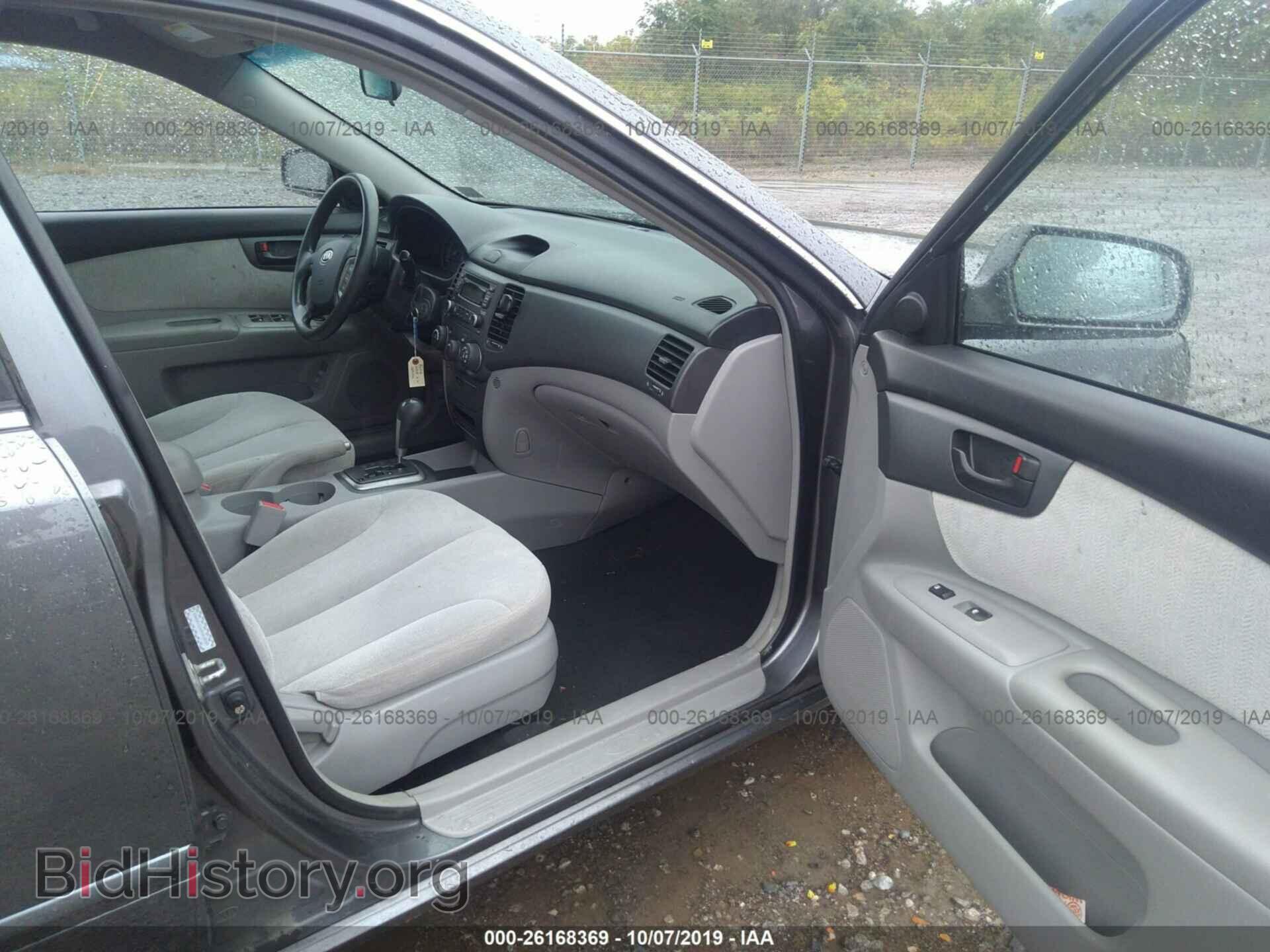 2008 KIA Optima - VIN: KNAGE123685218209 - Фото 5