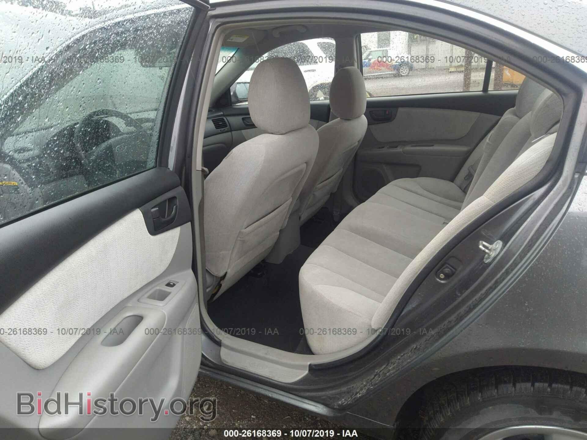 2008 KIA Optima - VIN: KNAGE123685218209 - Фото 8