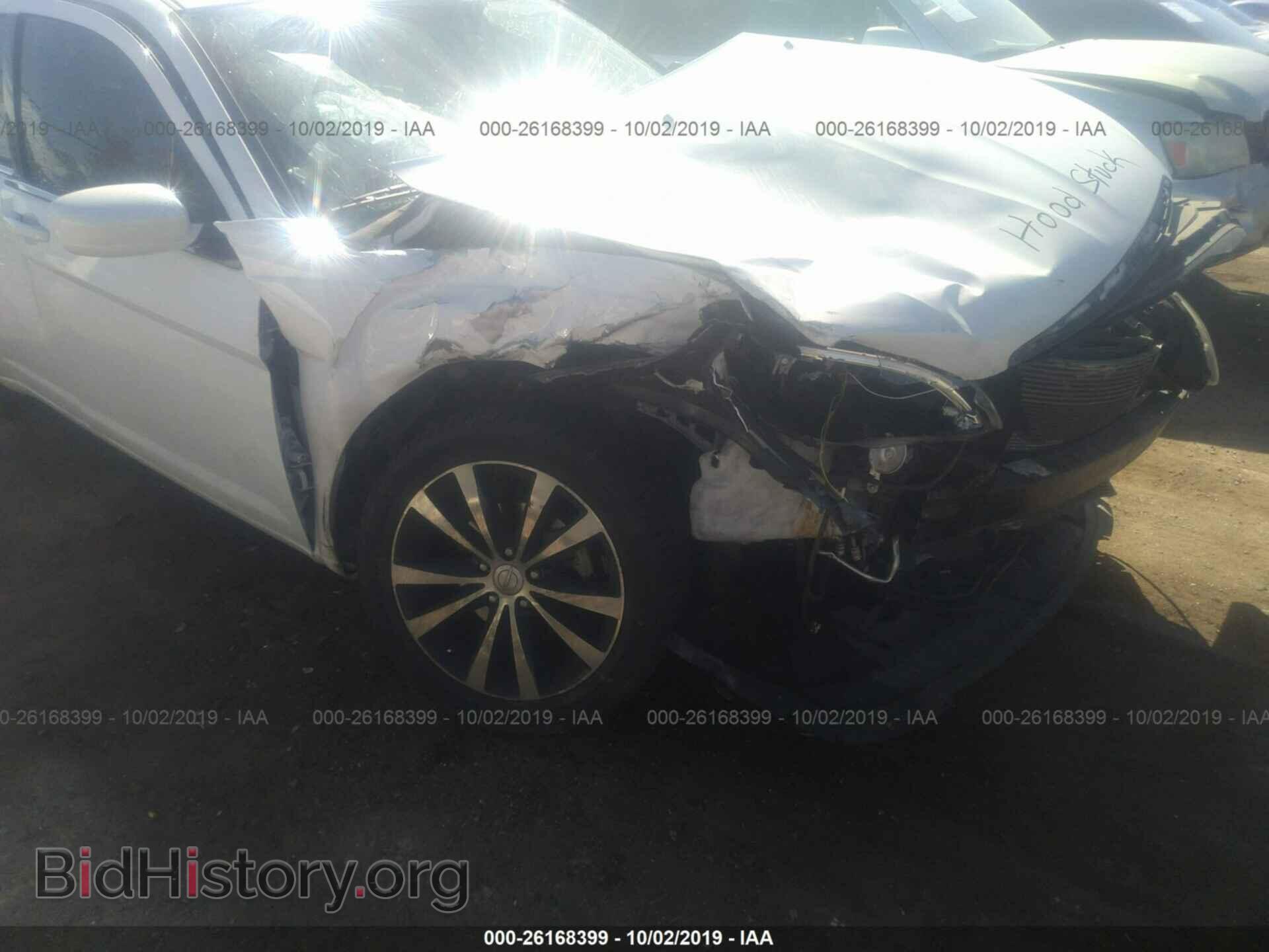 2014 CHRYSLER 200 - VIN: 1C3CCBBB0EN171943 - Фото 6
