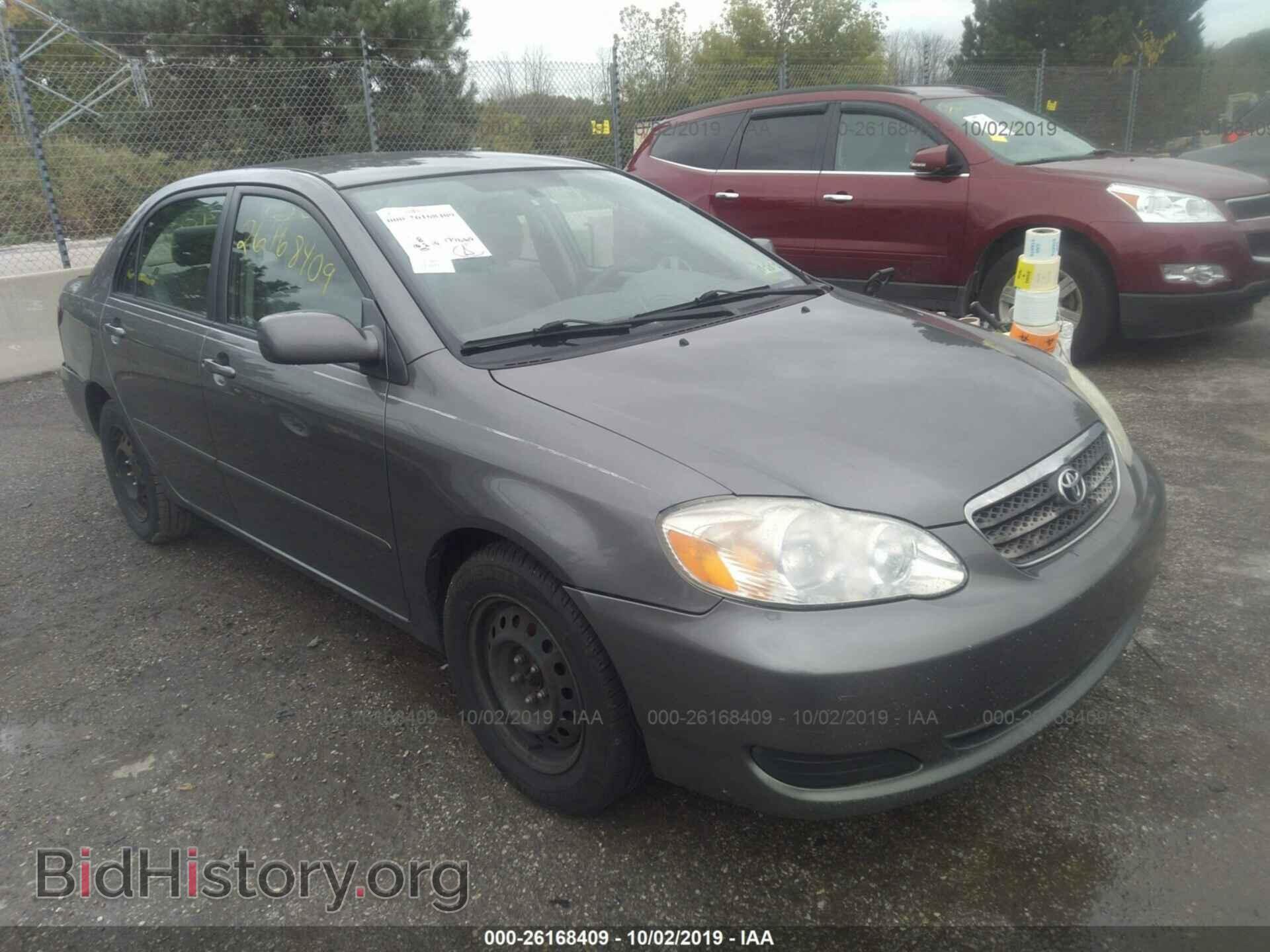 Photo 2T1BR32E47C717669 - TOYOTA COROLLA 2007