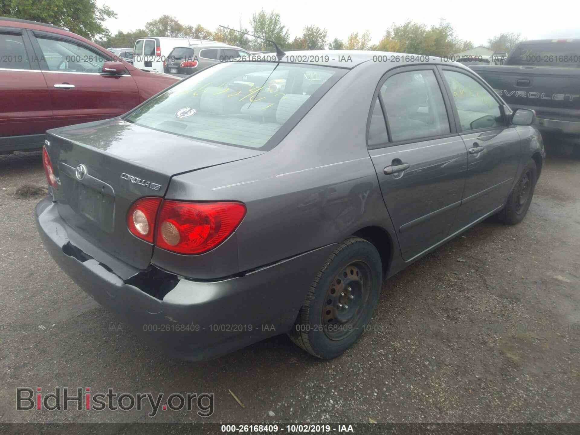 2007 TOYOTA COROLLA - VIN: 2T1BR32E47C717669 - Фото 4