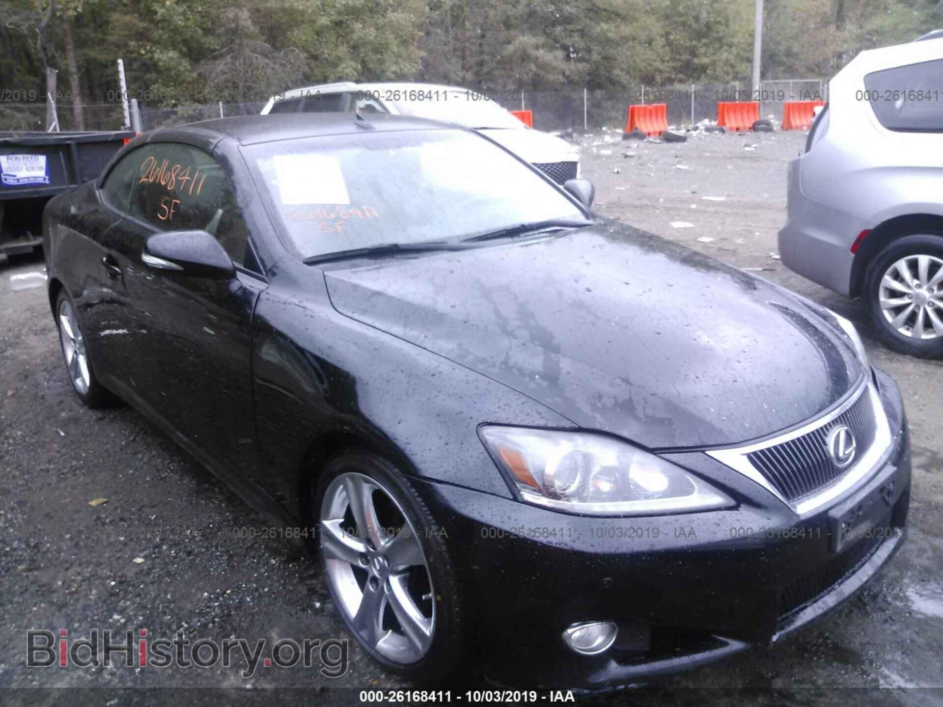 Photo JTHFF2C29C2525664 - LEXUS IS 2012
