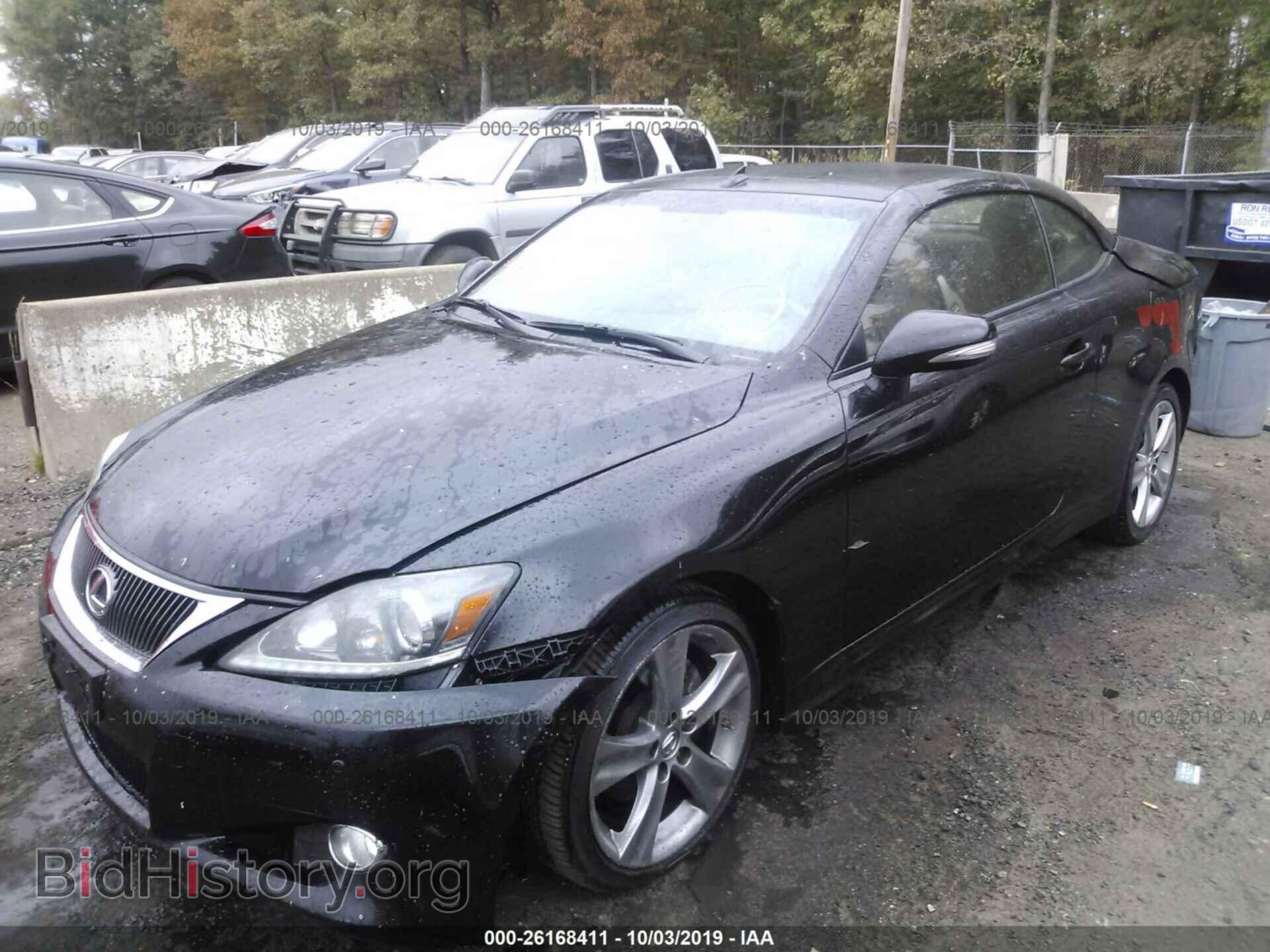 2012 LEXUS IS - VIN: JTHFF2C29C2525664 - Фото 2