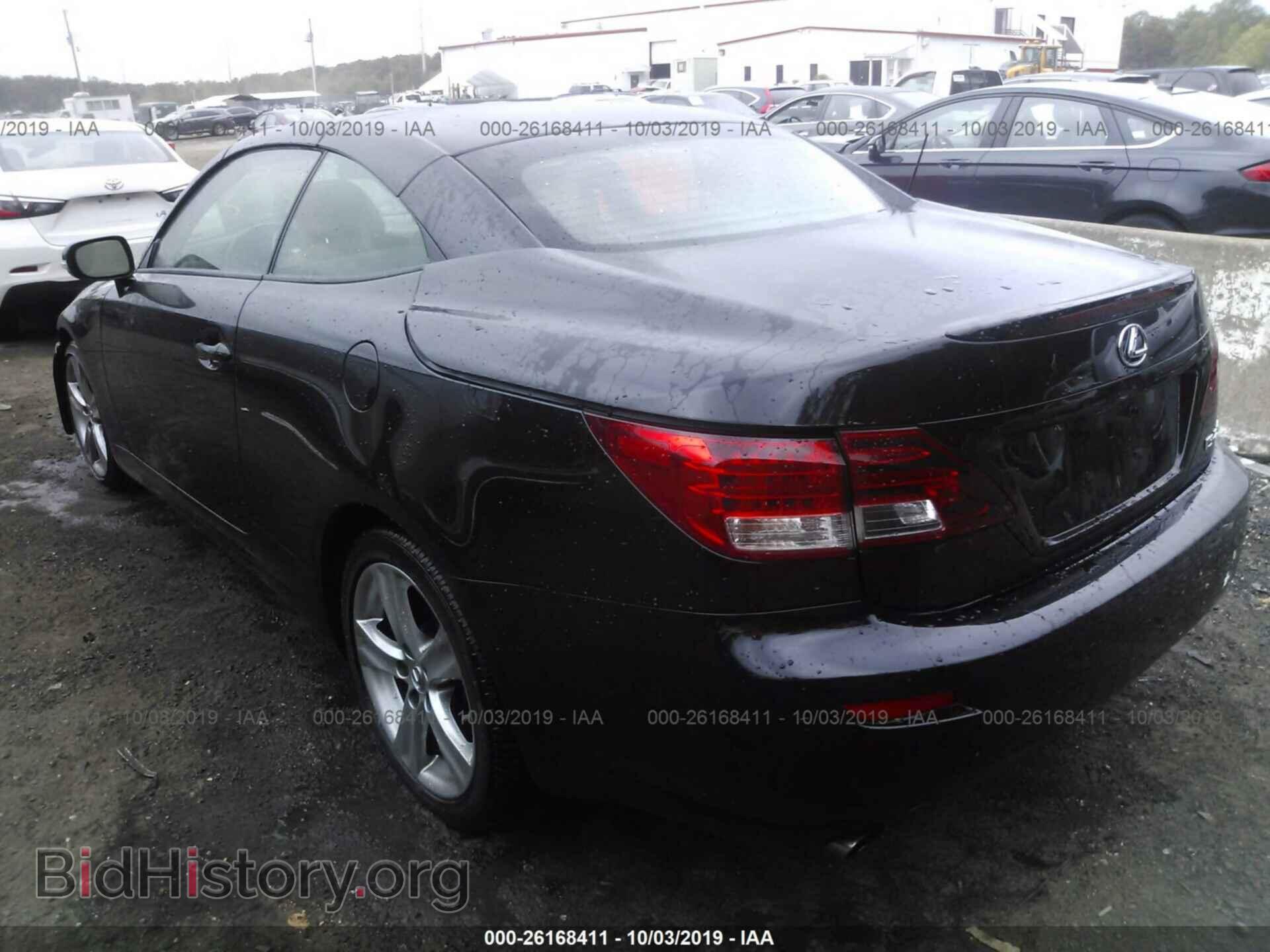 2012 LEXUS IS - VIN: JTHFF2C29C2525664 - Фото 3