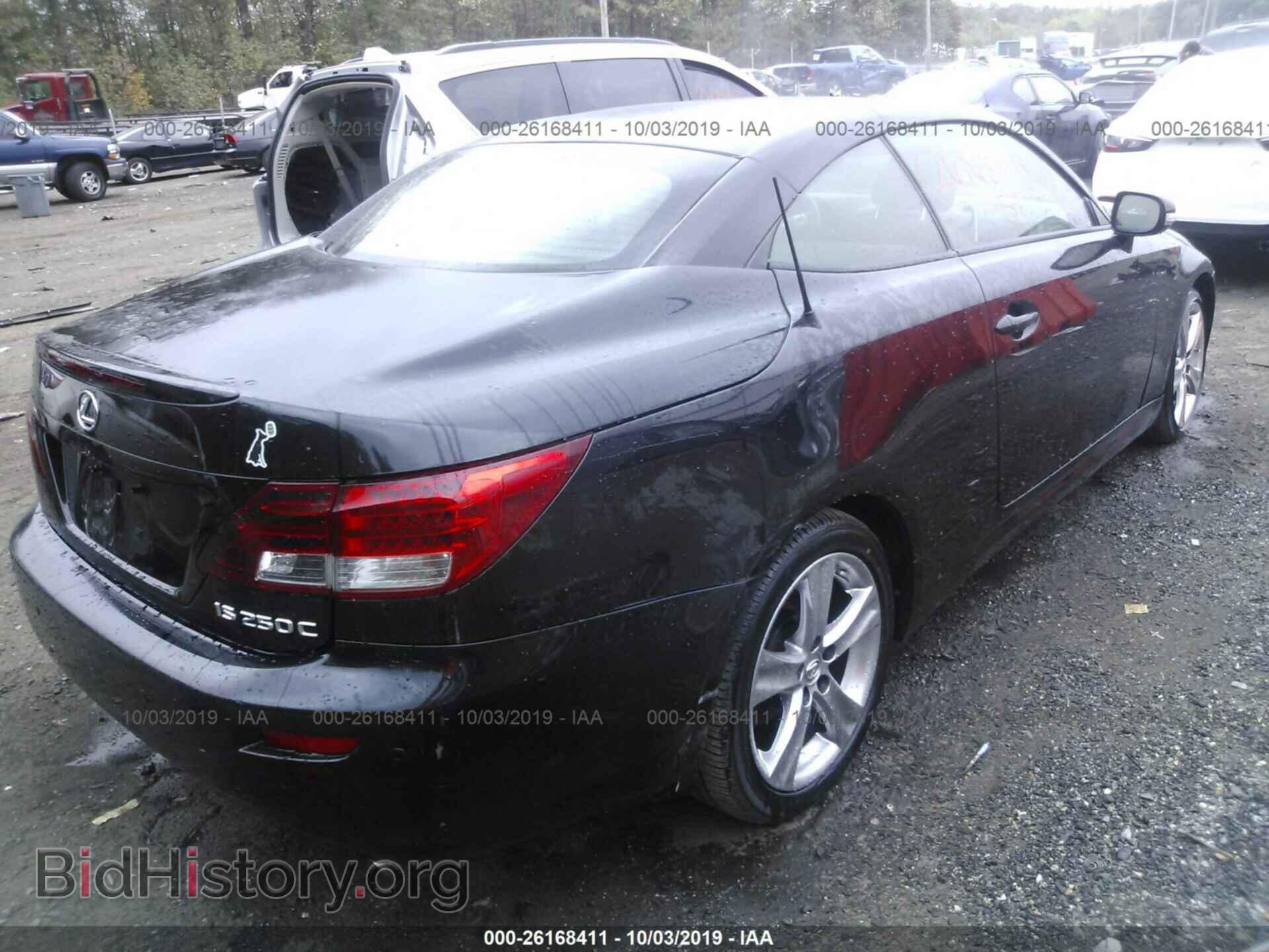 2012 LEXUS IS - VIN: JTHFF2C29C2525664 - Фото 4