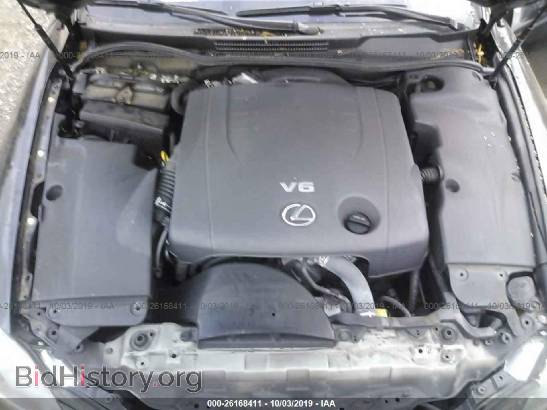 2012 LEXUS IS - VIN: JTHFF2C29C2525664 - Фото 10