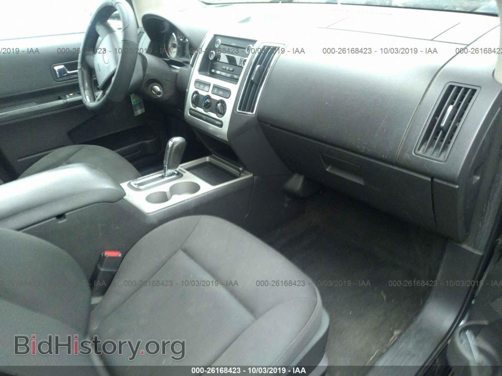 2010 FORD EDGE - VIN: 2FMDK4JC3ABA11999 - Фото 5