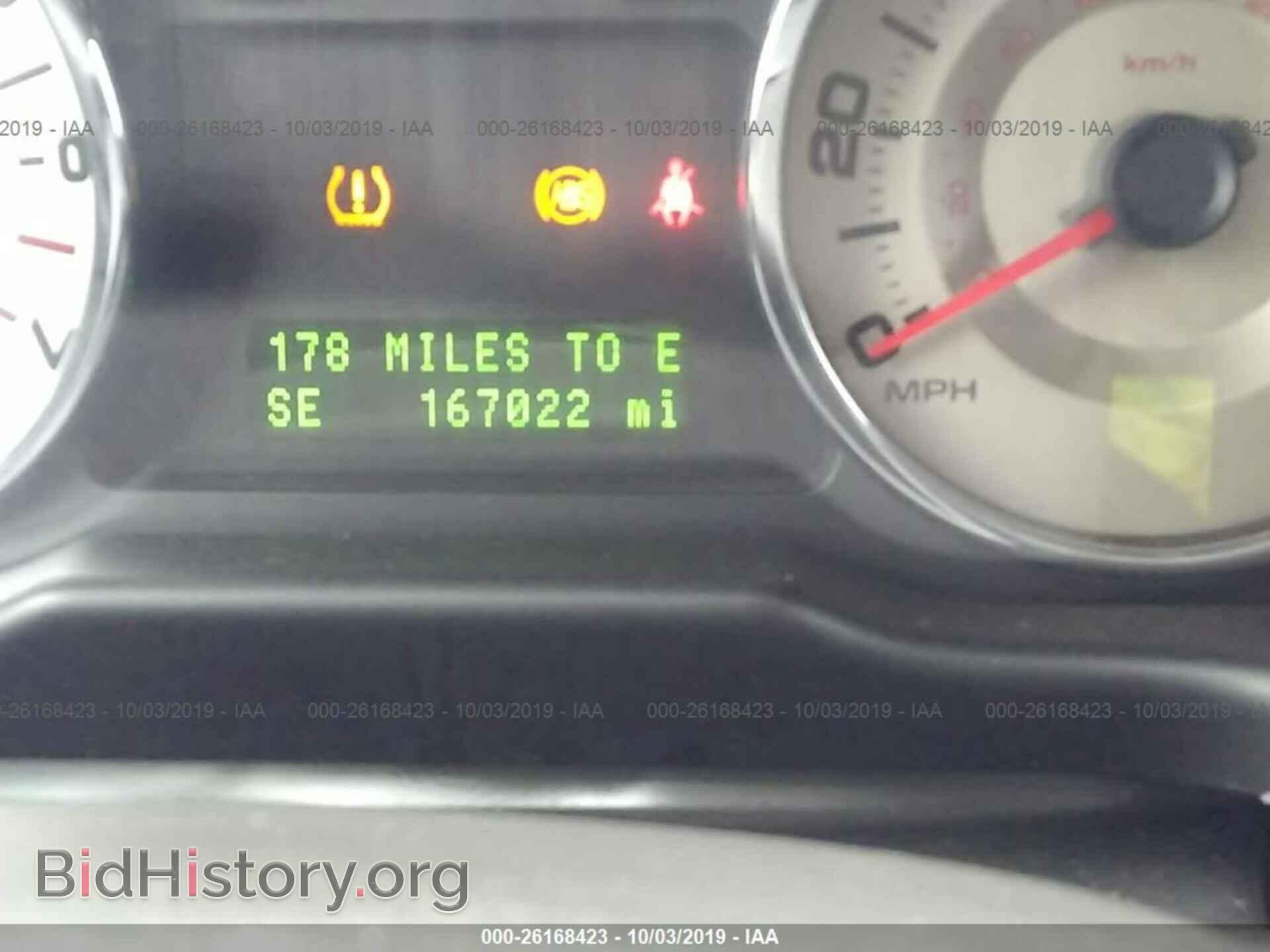 2010 FORD EDGE - VIN: 2FMDK4JC3ABA11999 - Фото 7