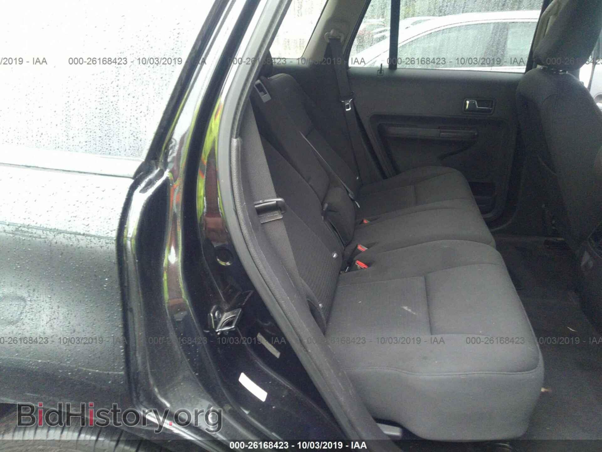 2010 FORD EDGE - VIN: 2FMDK4JC3ABA11999 - Фото 8