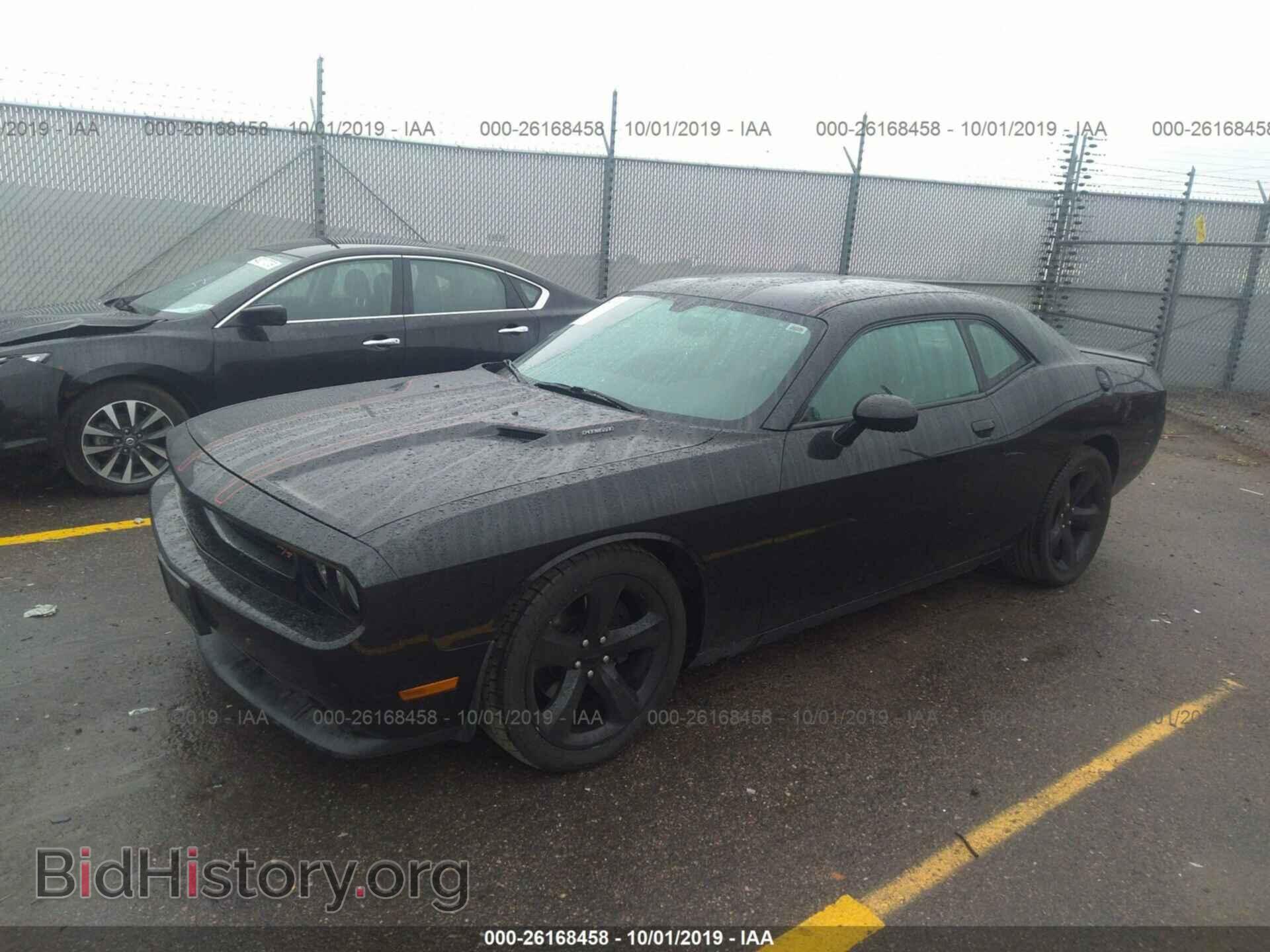 2013 DODGE CHALLENGER - VIN: 2C3CDYBT0DH629108 - Фото 2