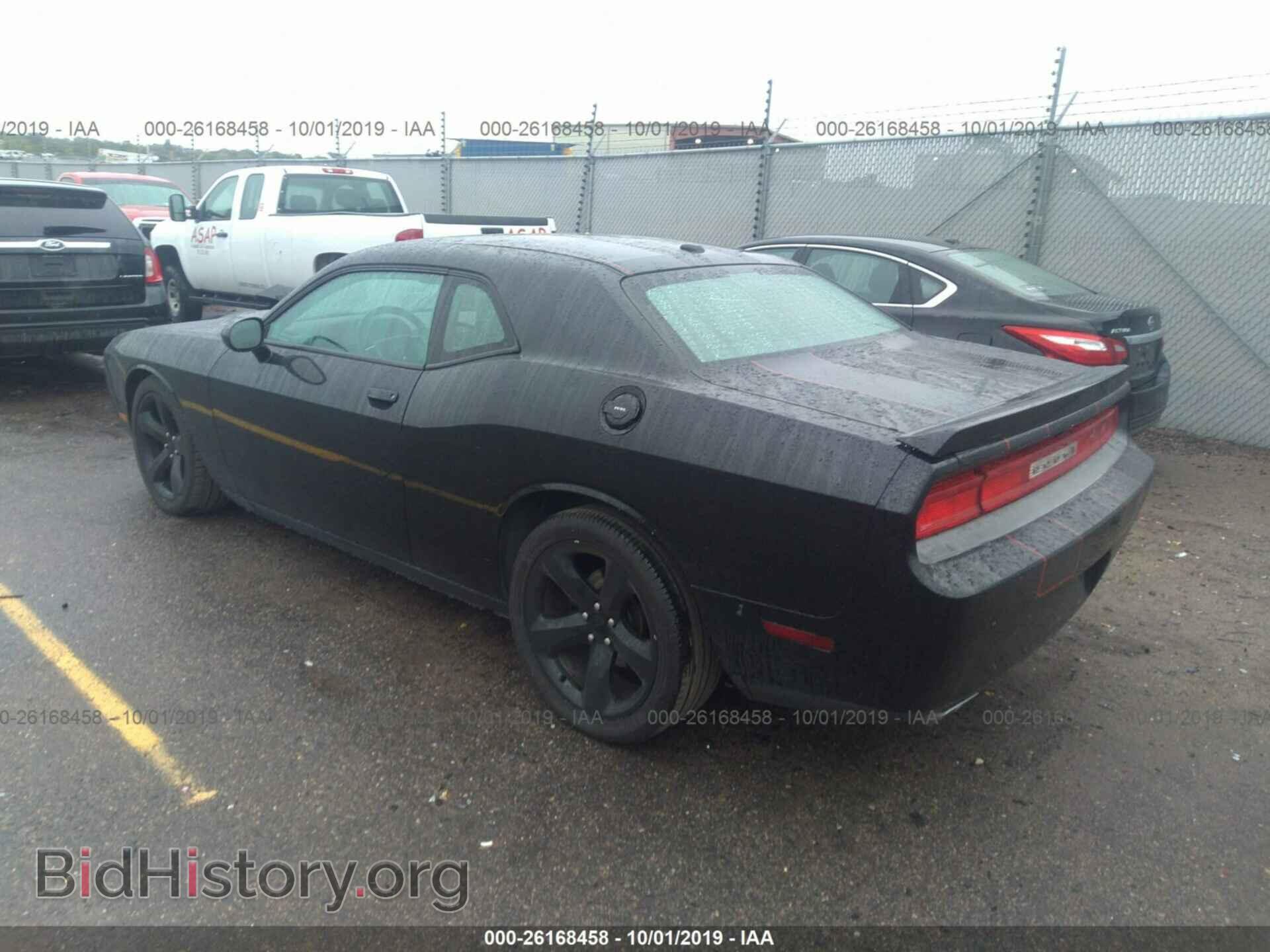 2013 DODGE CHALLENGER - VIN: 2C3CDYBT0DH629108 - Фото 3