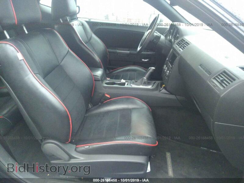 2013 Dodge CHALLENGER (VIN 2C3CDYBT0DH629108) — photo 5 of 10