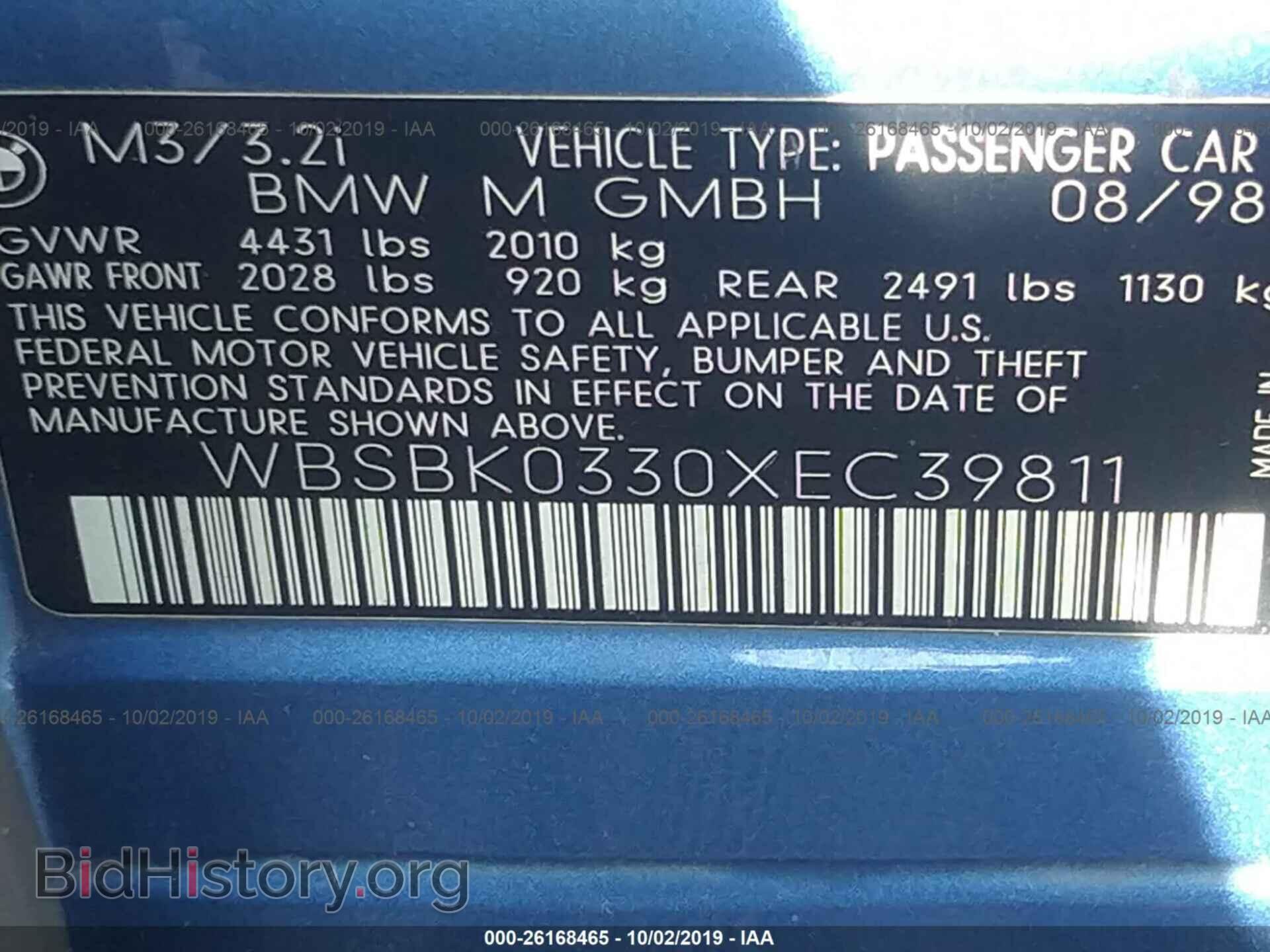 1999 BMW M3 - VIN: WBSBK0330XEC39811 - Photo 9