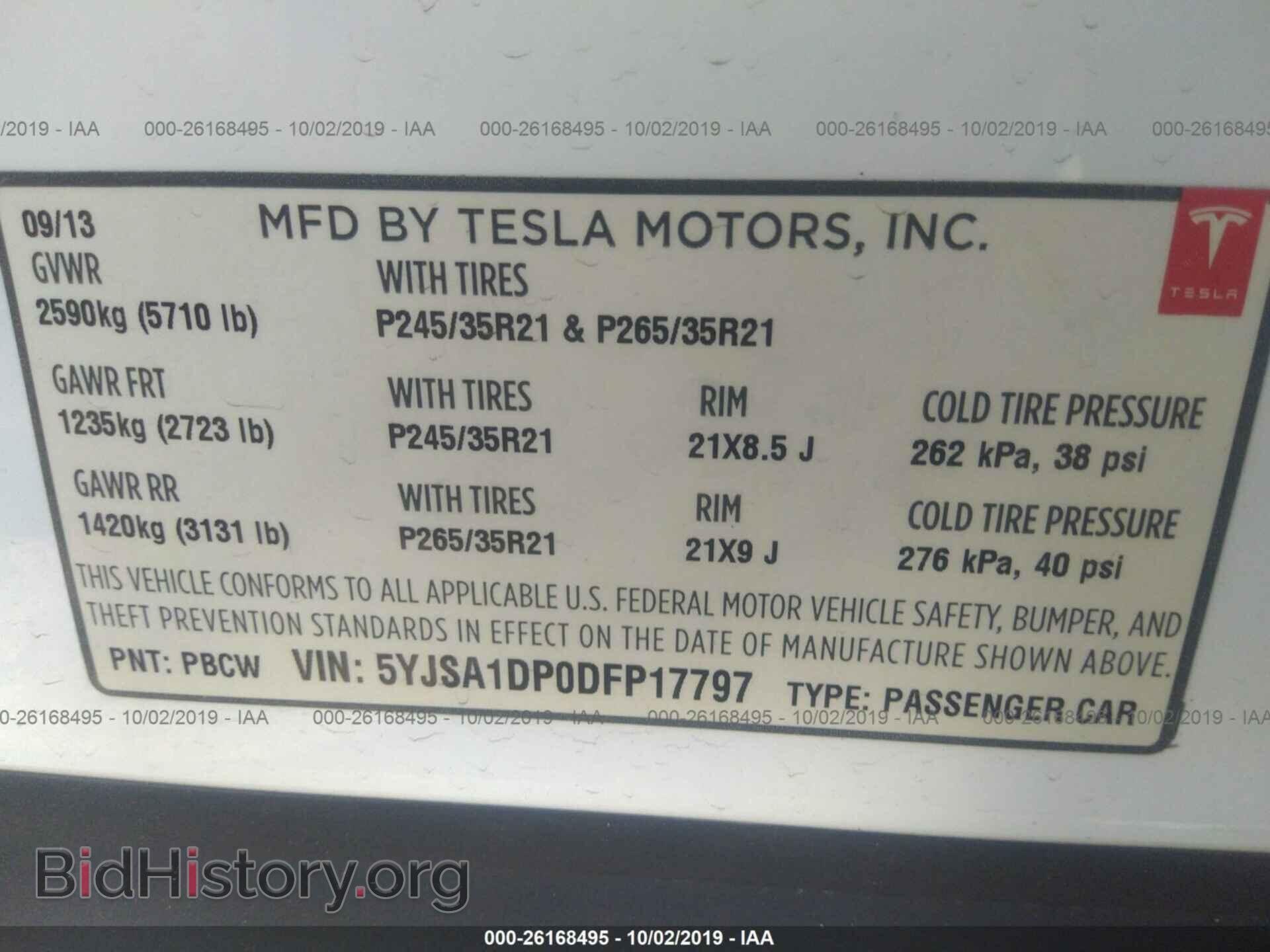 2013 TESLA MODEL S - VIN: 5YJSA1DP0DFP17797 - Photo 9