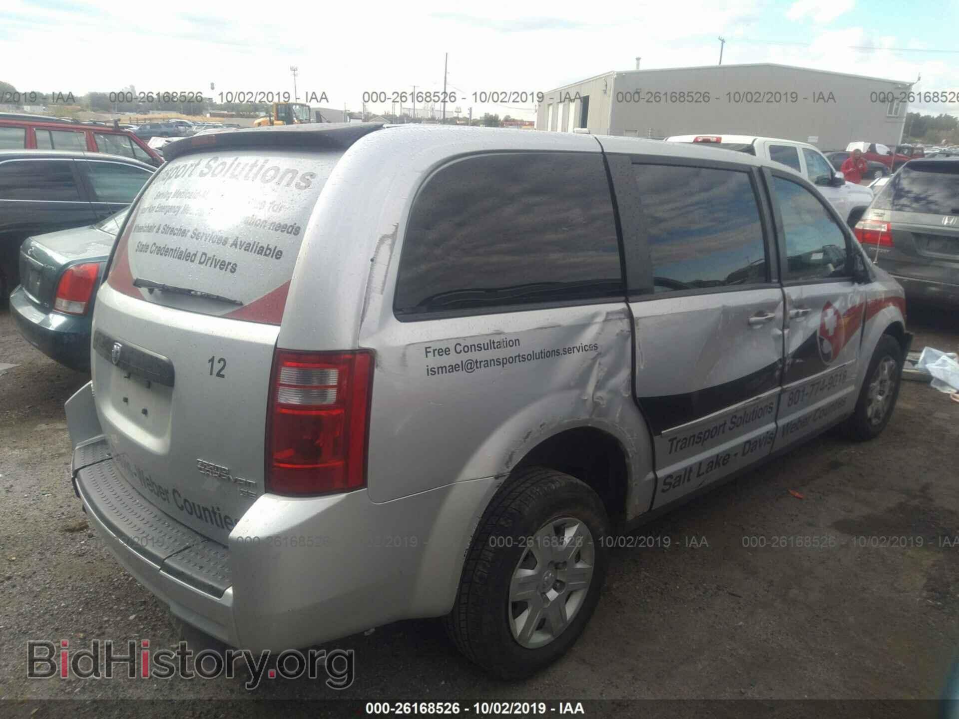 2010 DODGE GRAND CARAVAN - VIN: 2D4RN4DEXAR463067 - Фото 4
