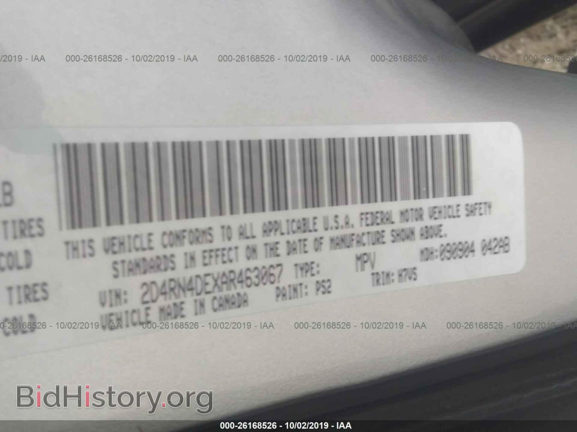 2010 DODGE GRAND CARAVAN - VIN: 2D4RN4DEXAR463067 - Фото 9