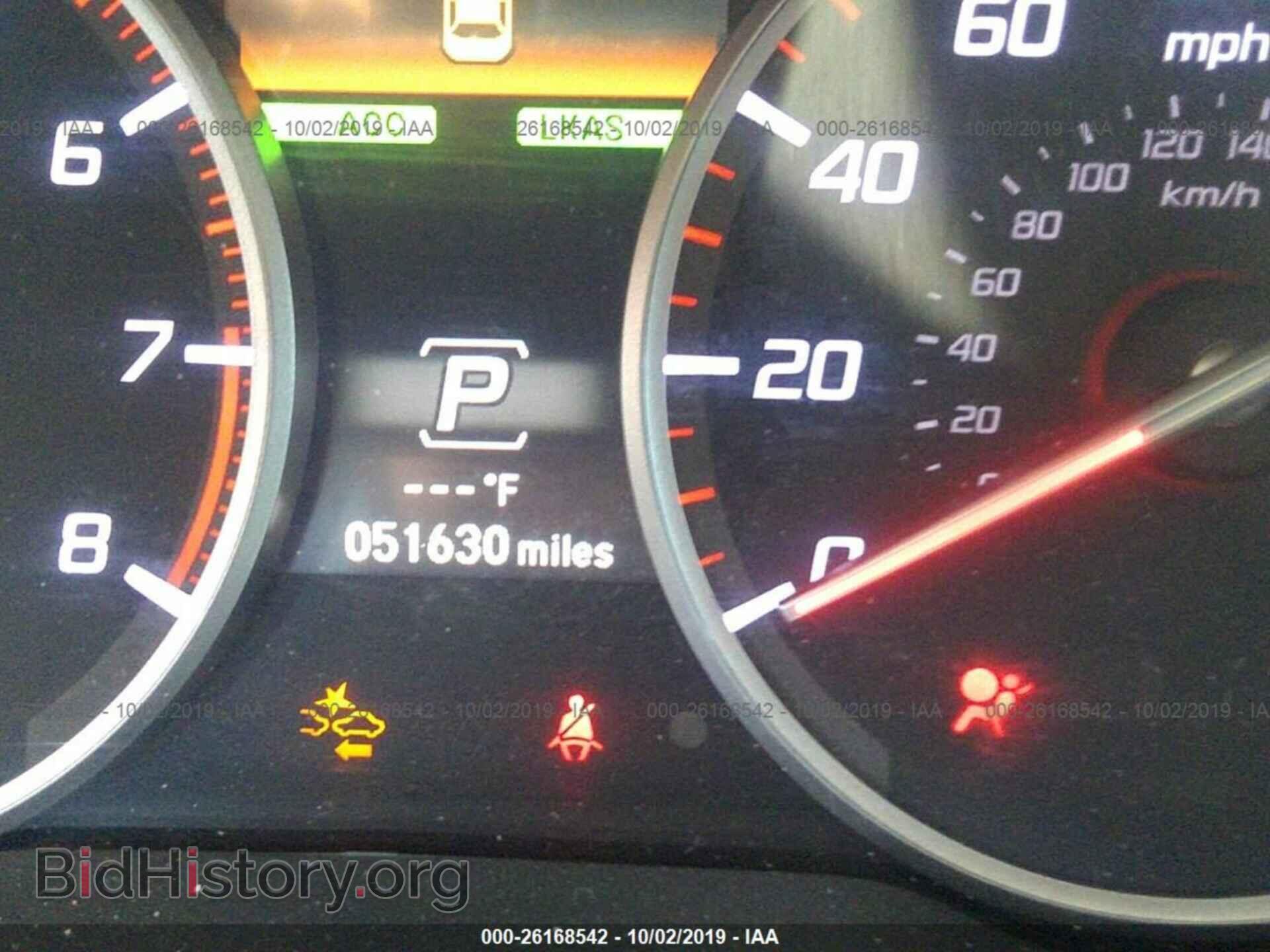 2016 ACURA ILX - VIN: 19UDE2F88GA014357 - Фото 7